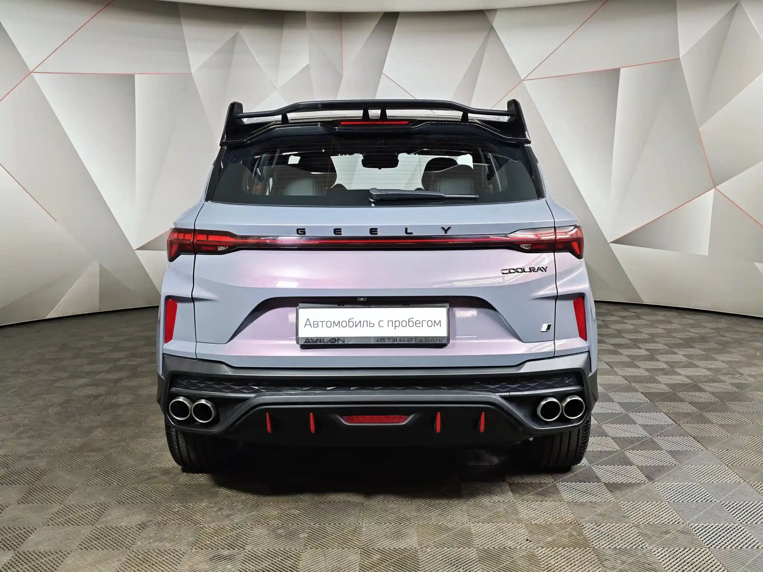 Geely Coolray 2023