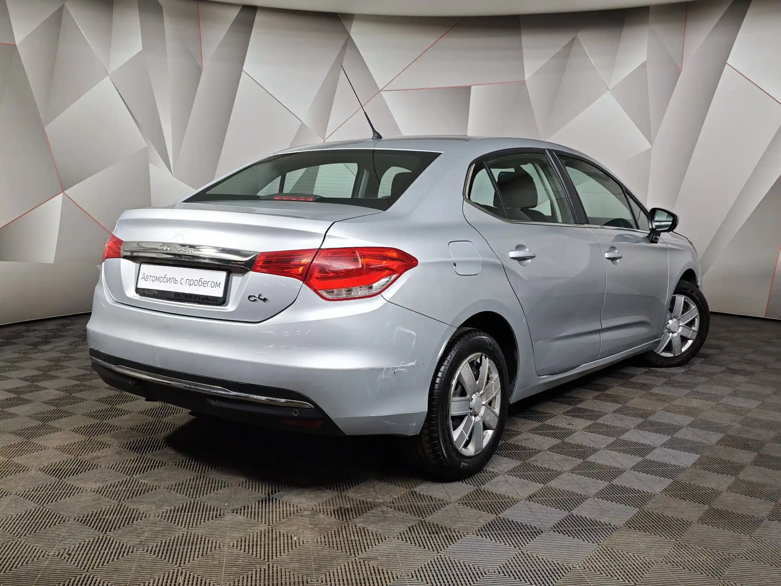 Citroen C4 2021