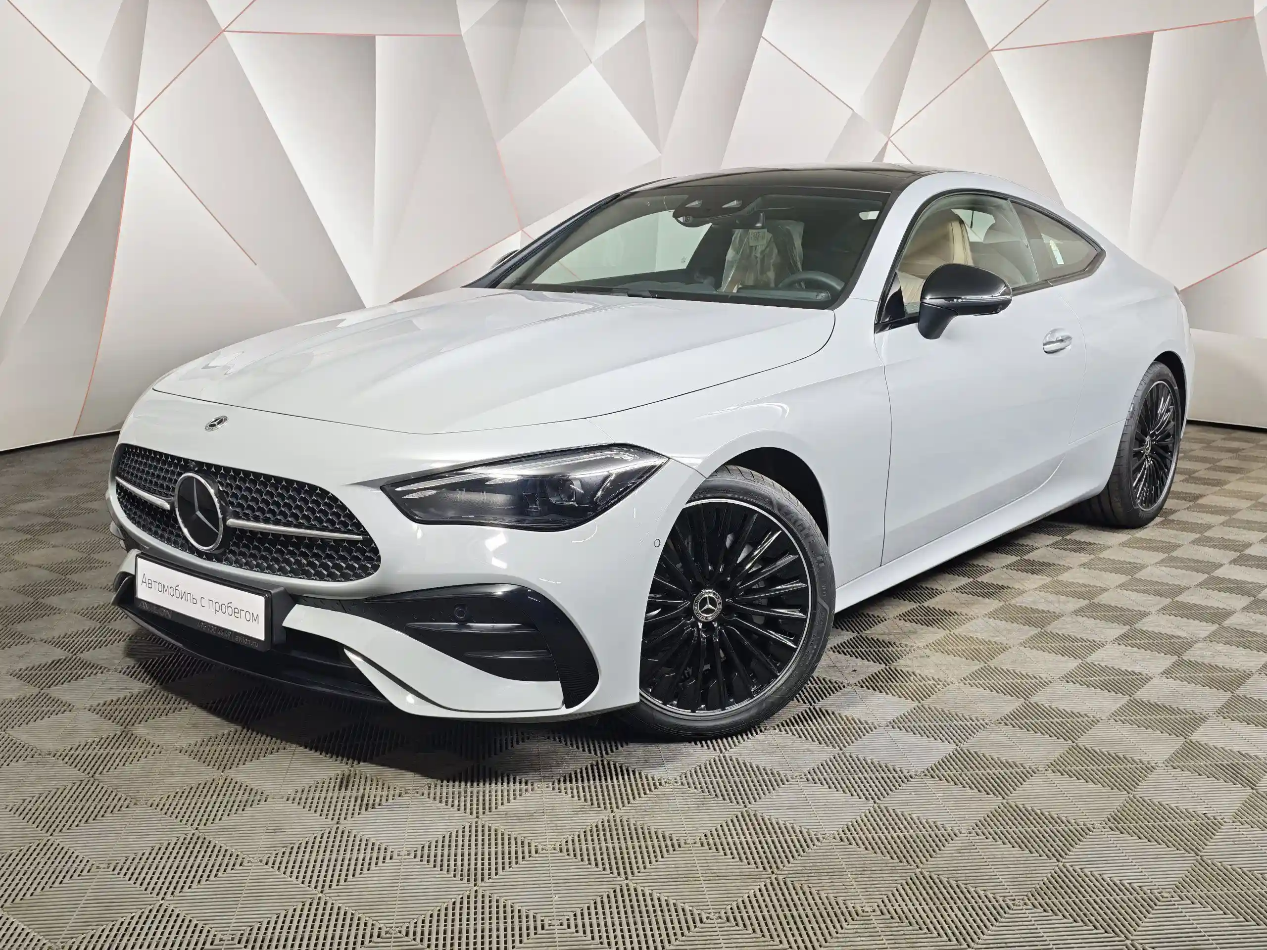 Mercedes-Benz CLE 2026