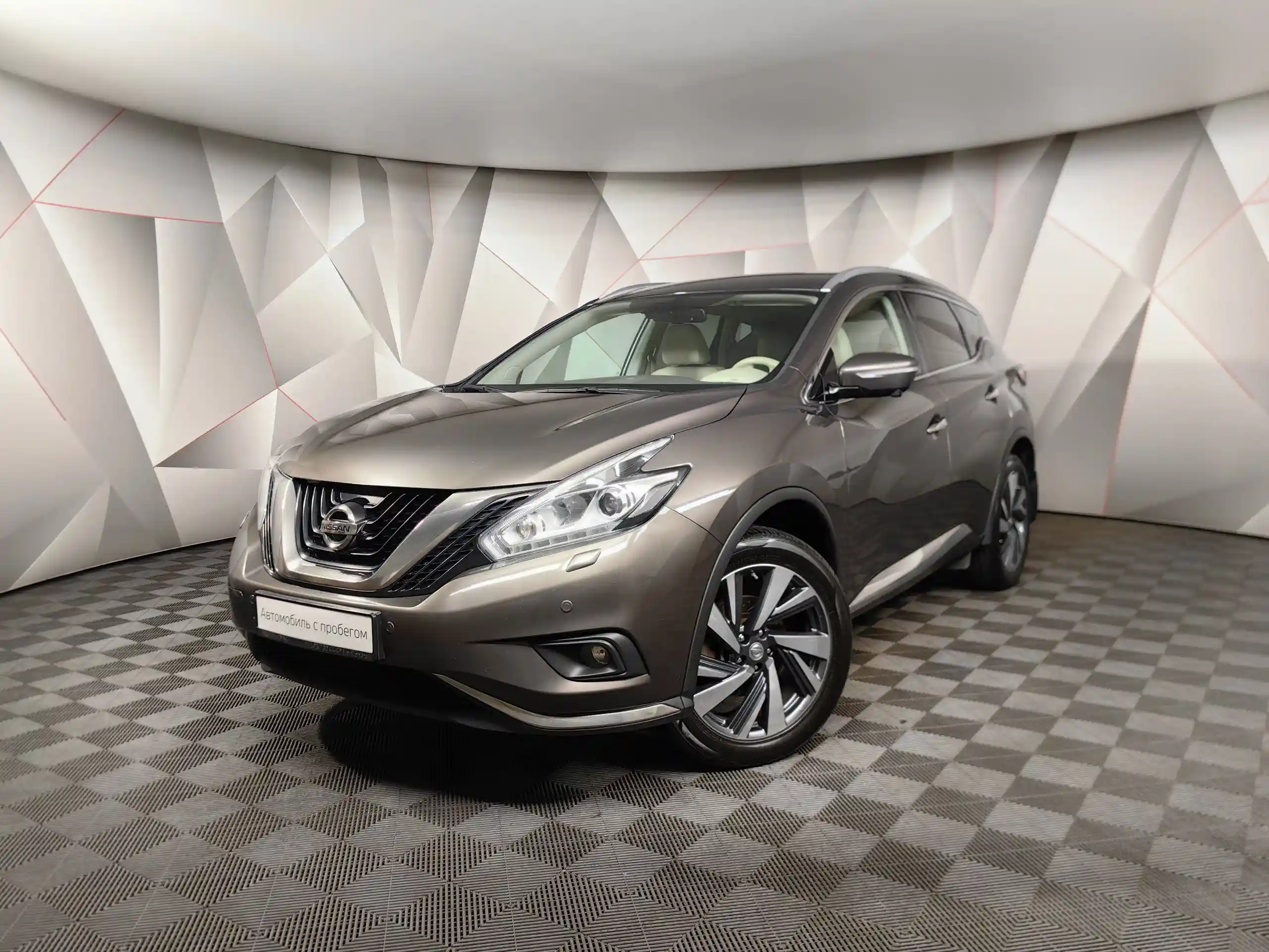 Nissan Murano 2019