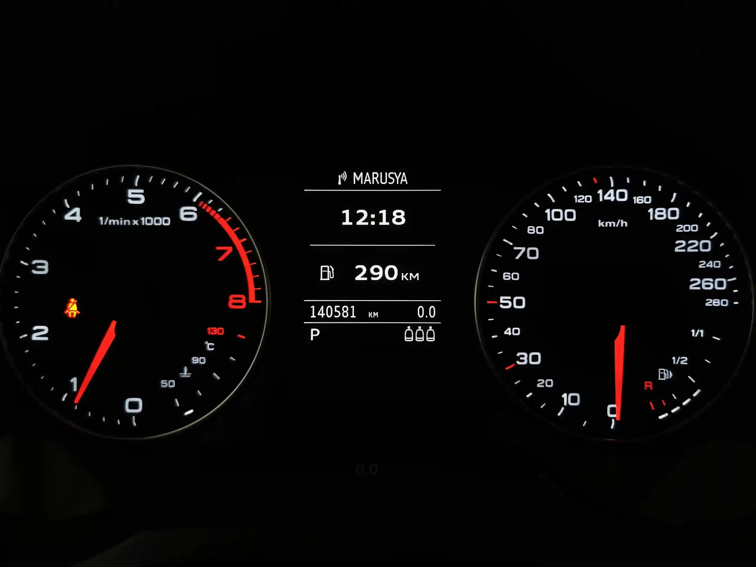 Audi A3 2013