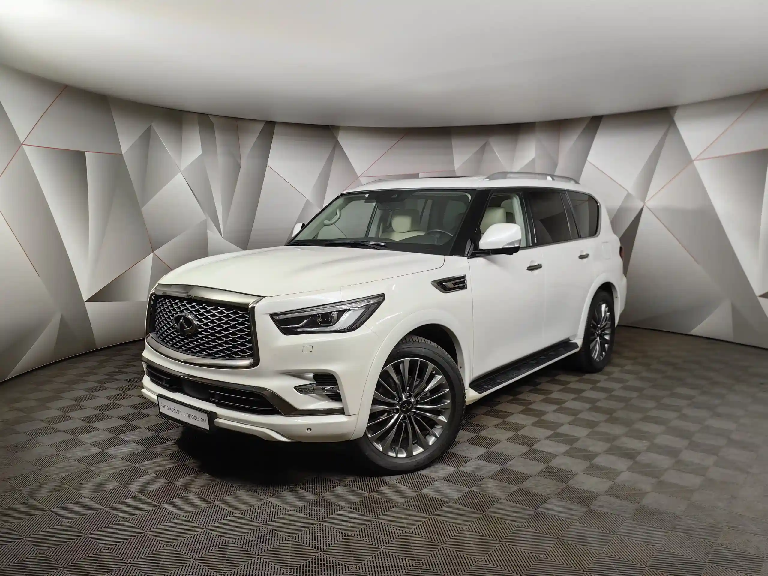 Infiniti QX80 2021