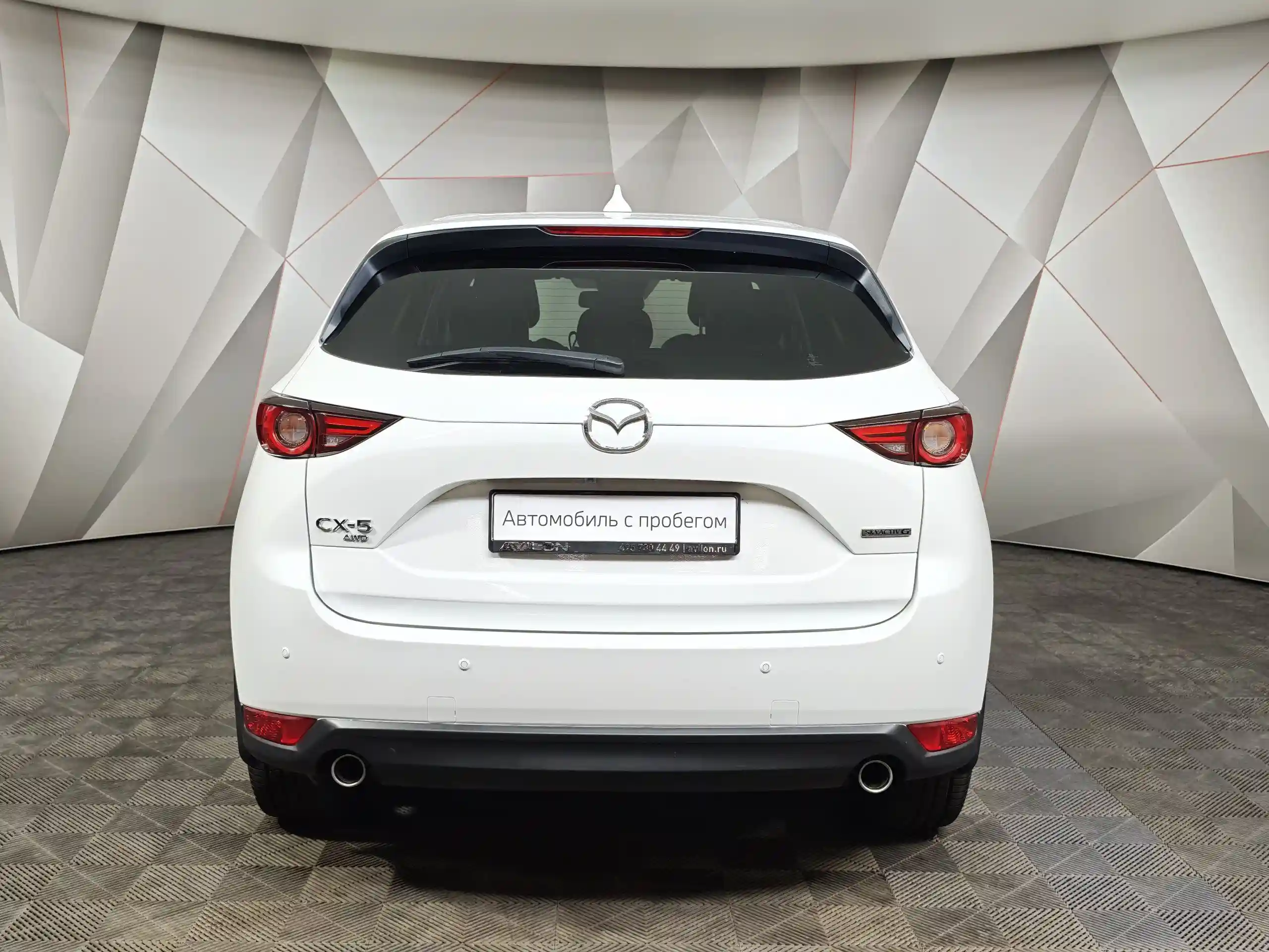 Mazda CX-5 2021