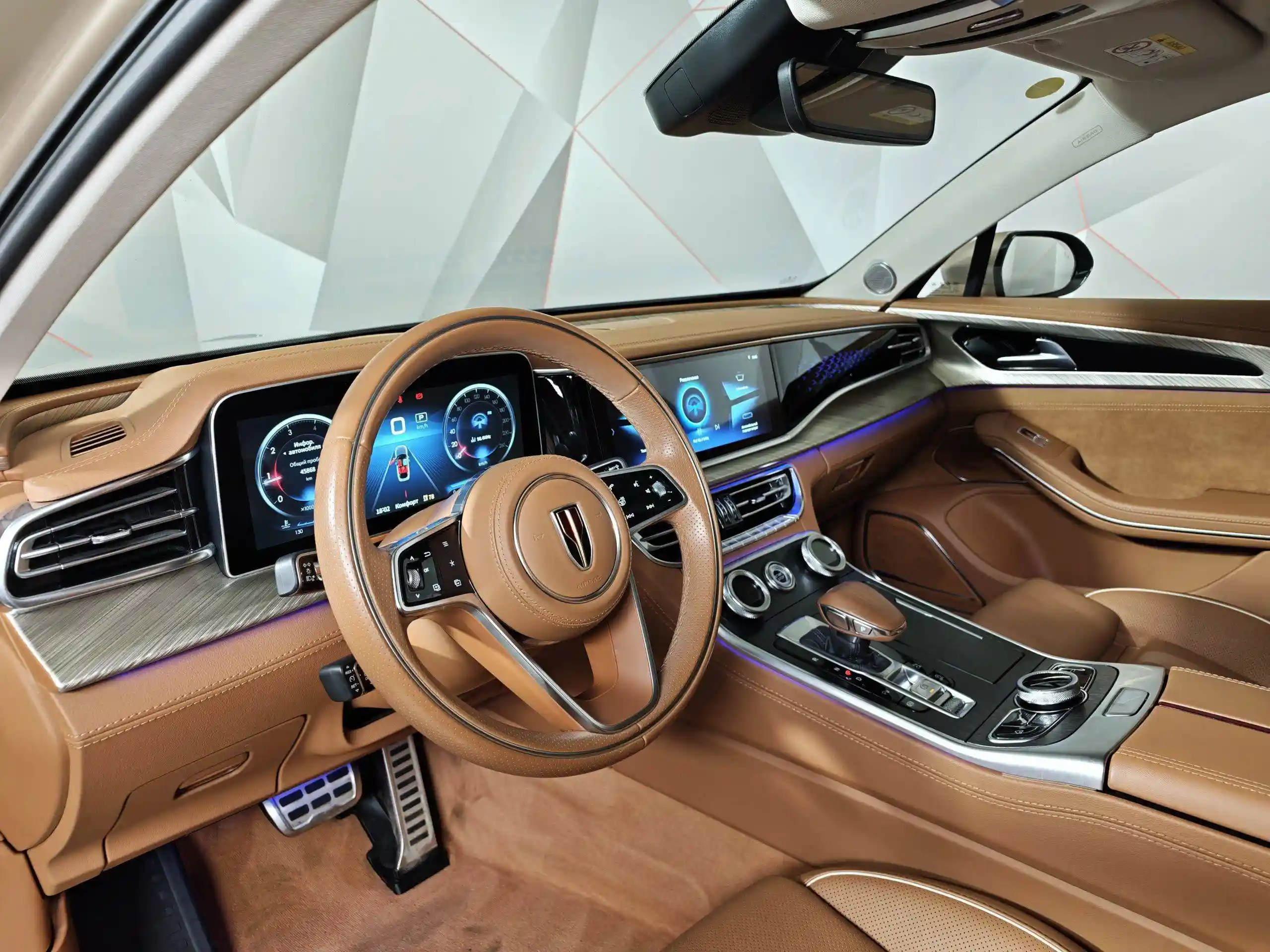 Hongqi H9 2023