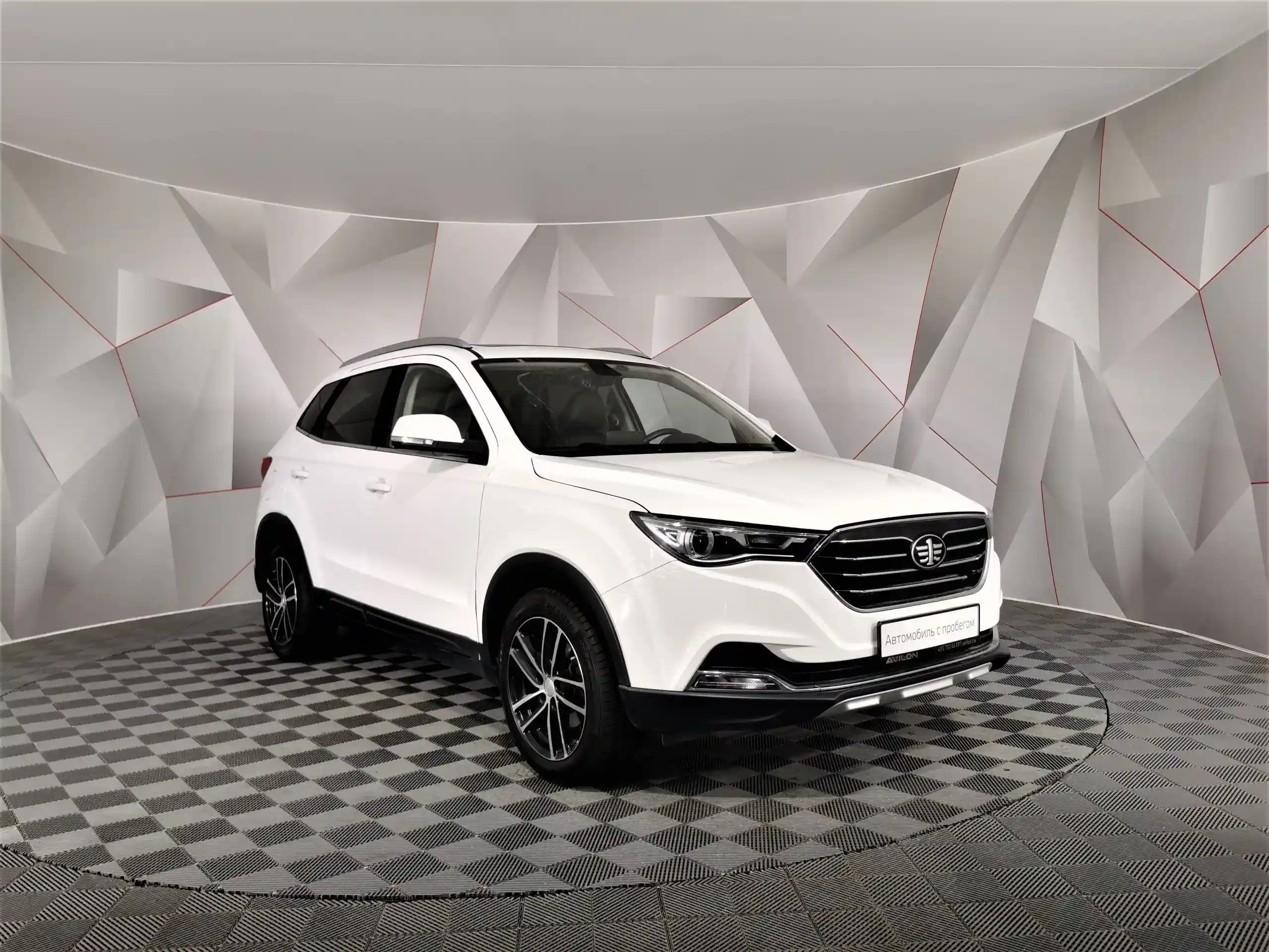 FAW Besturn X40 2019