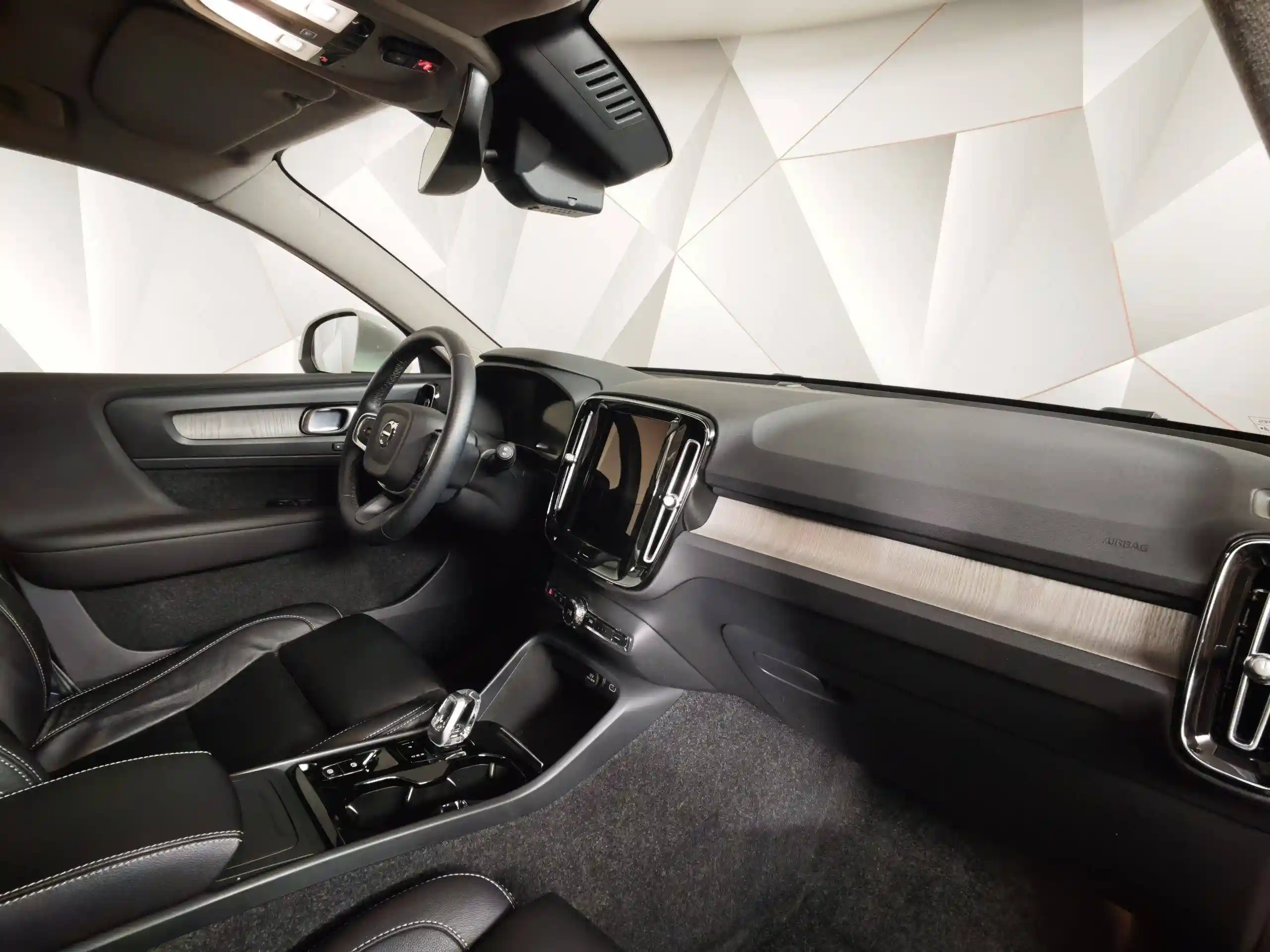 Volvo XC40 2023