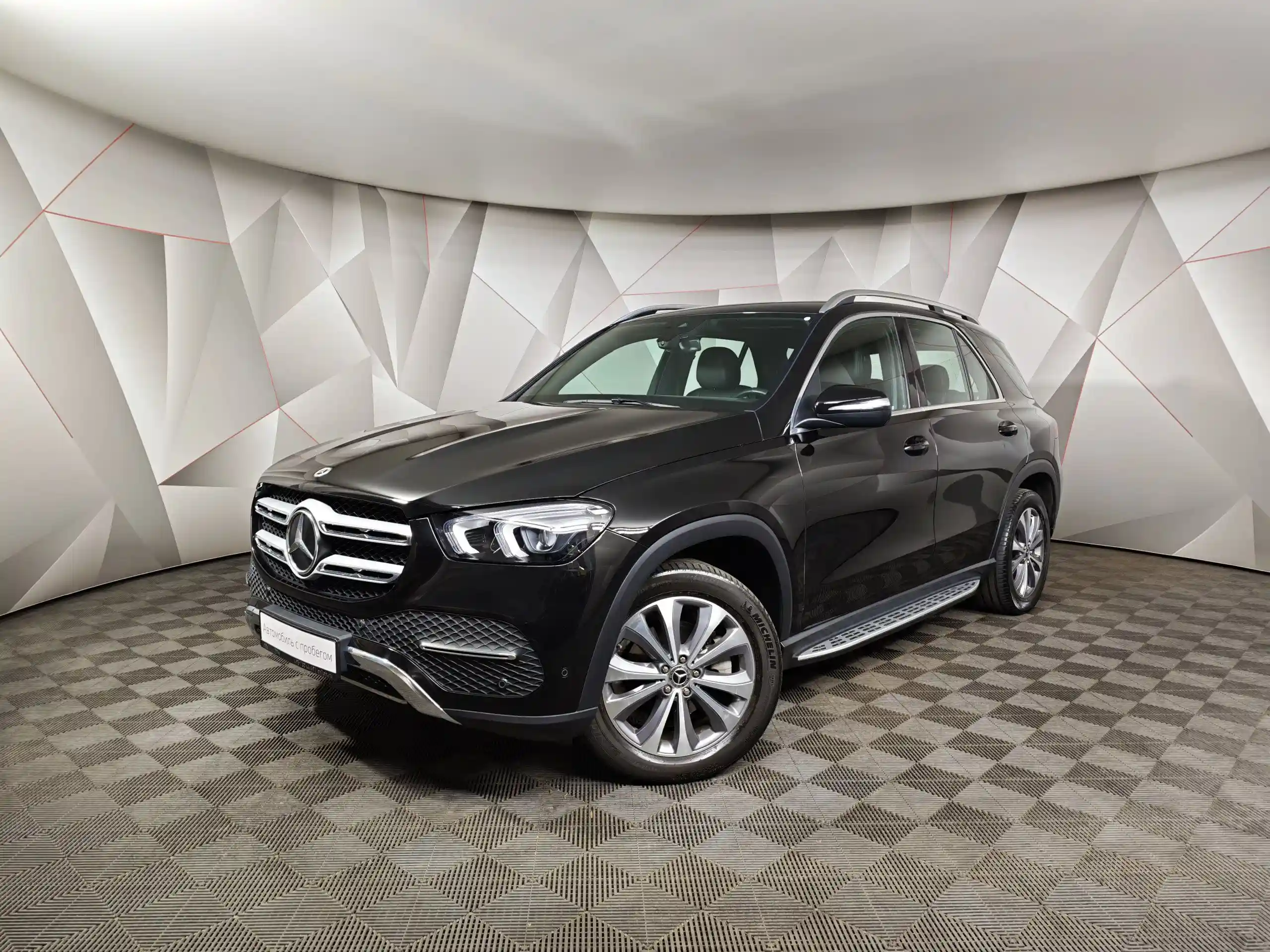 Mercedes-Benz GLE 2021