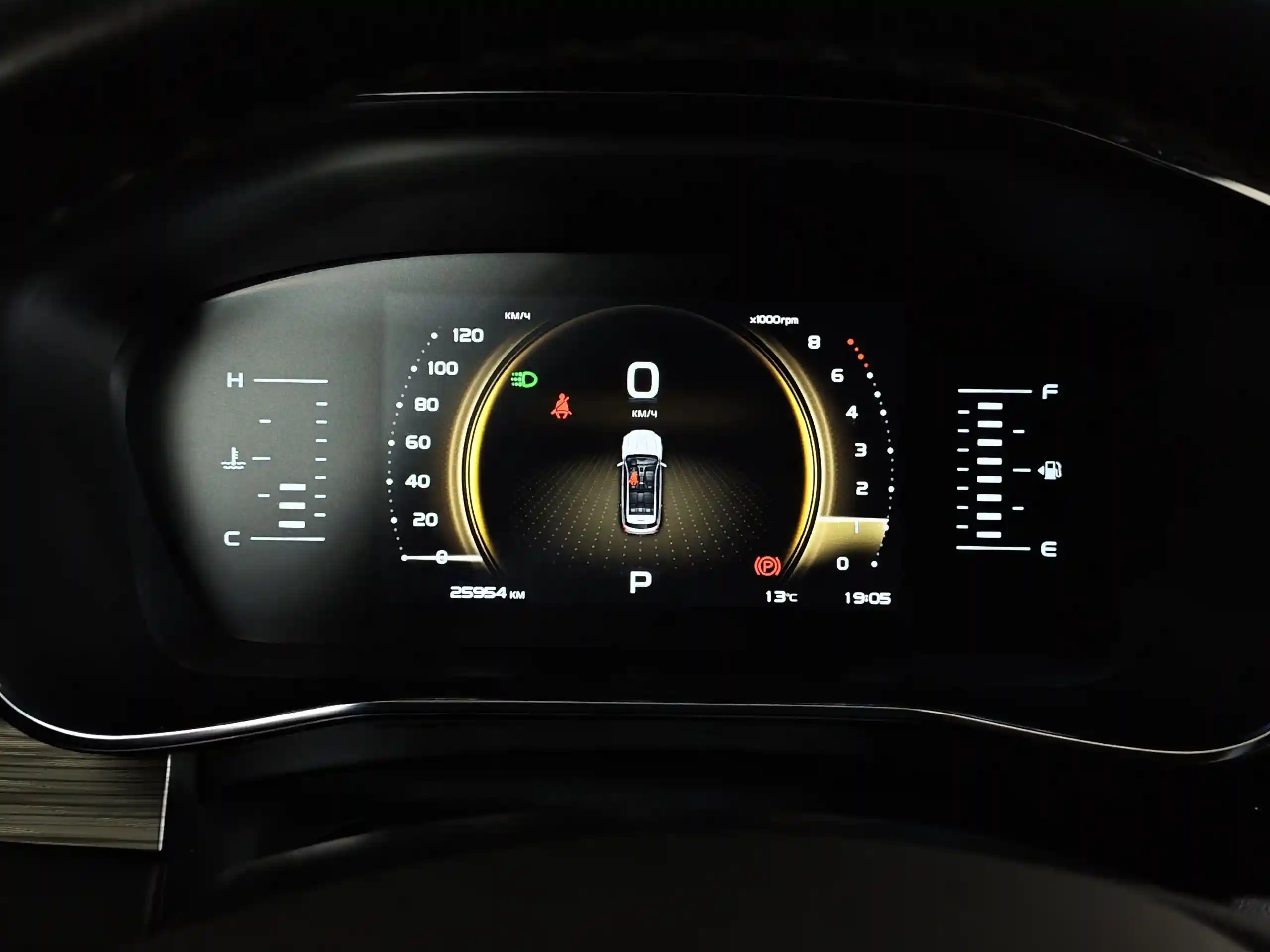 Geely Atlas Pro 2022