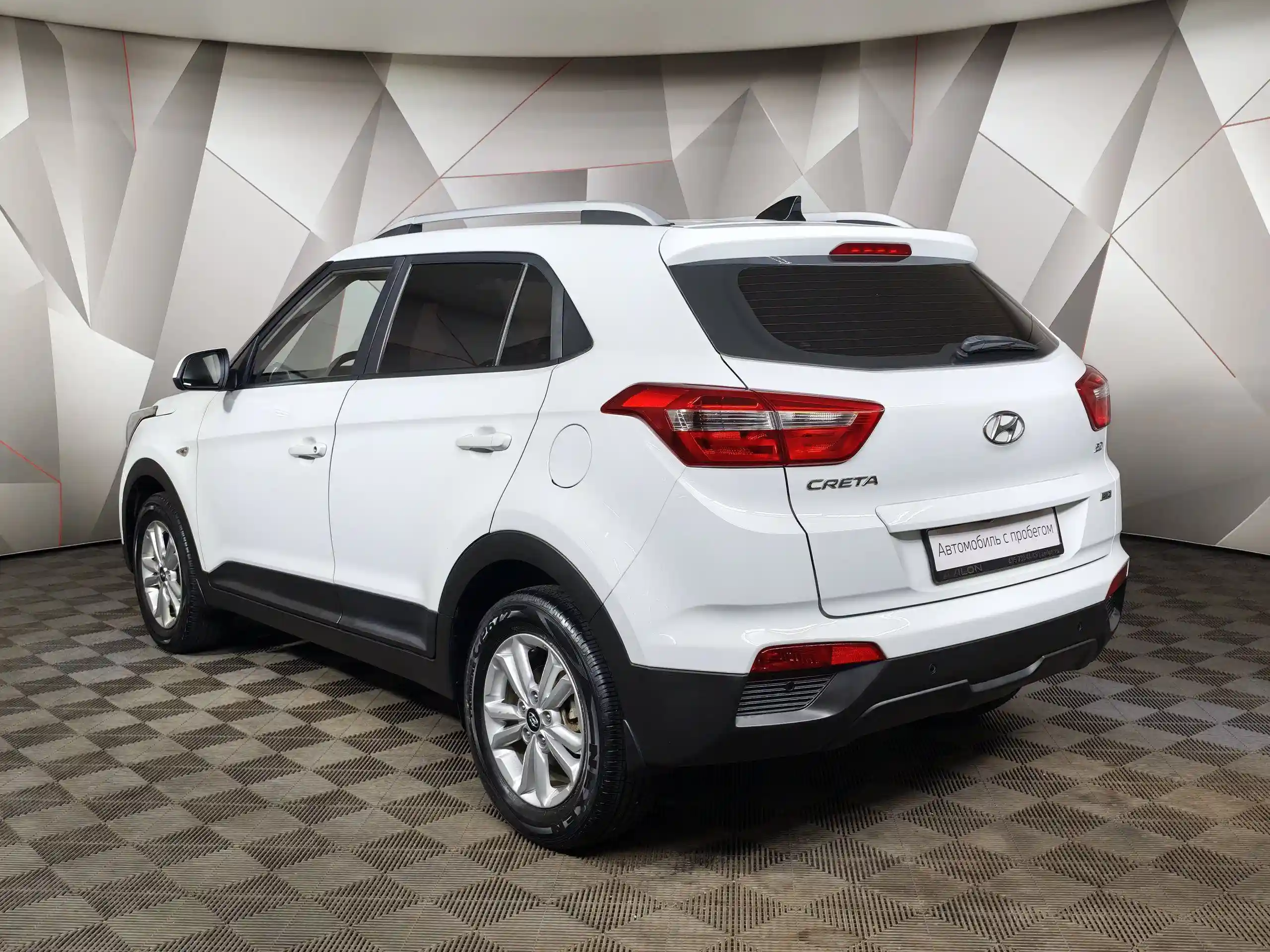 Hyundai Creta 2017