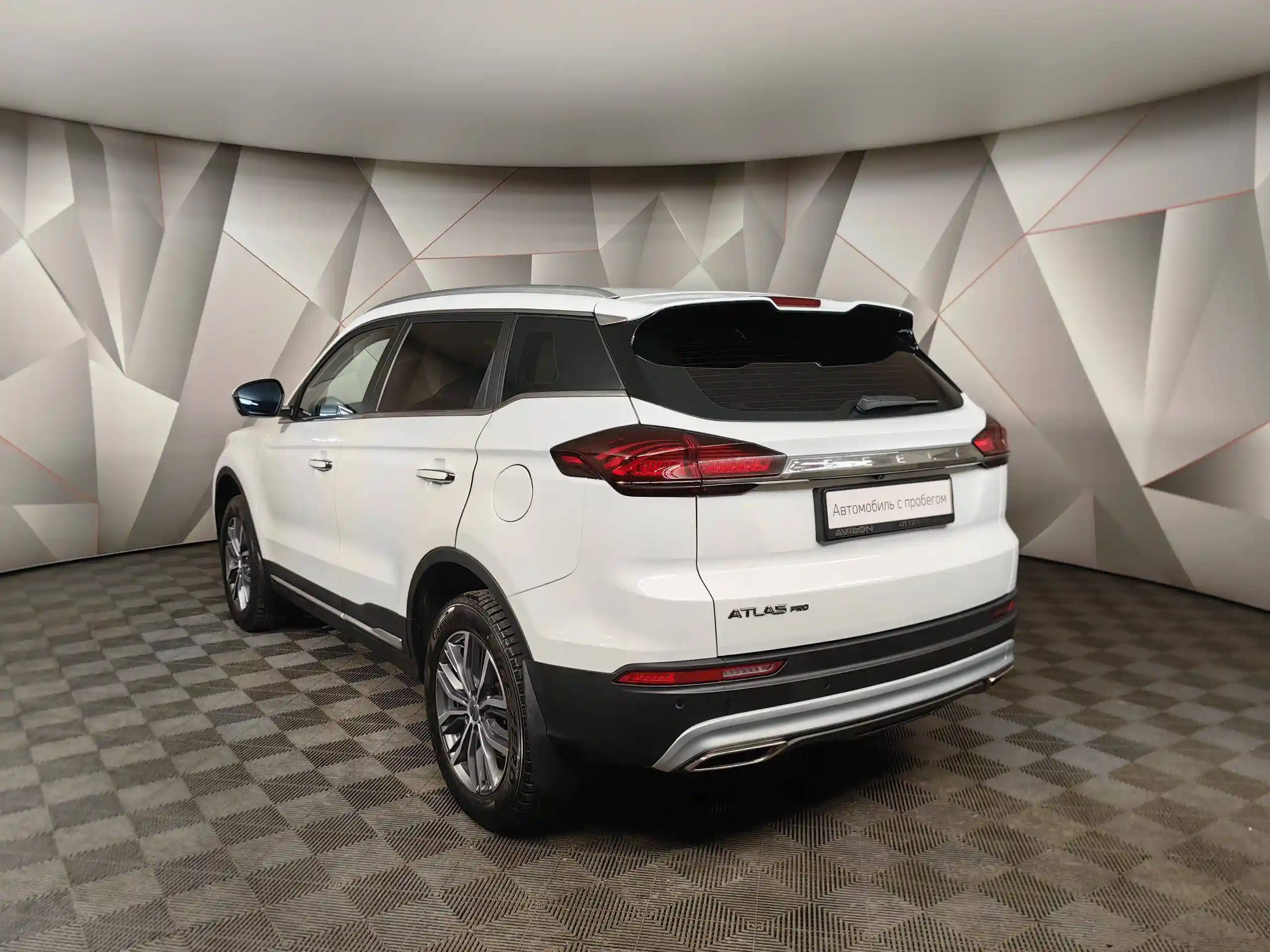 Geely Atlas Pro 2023