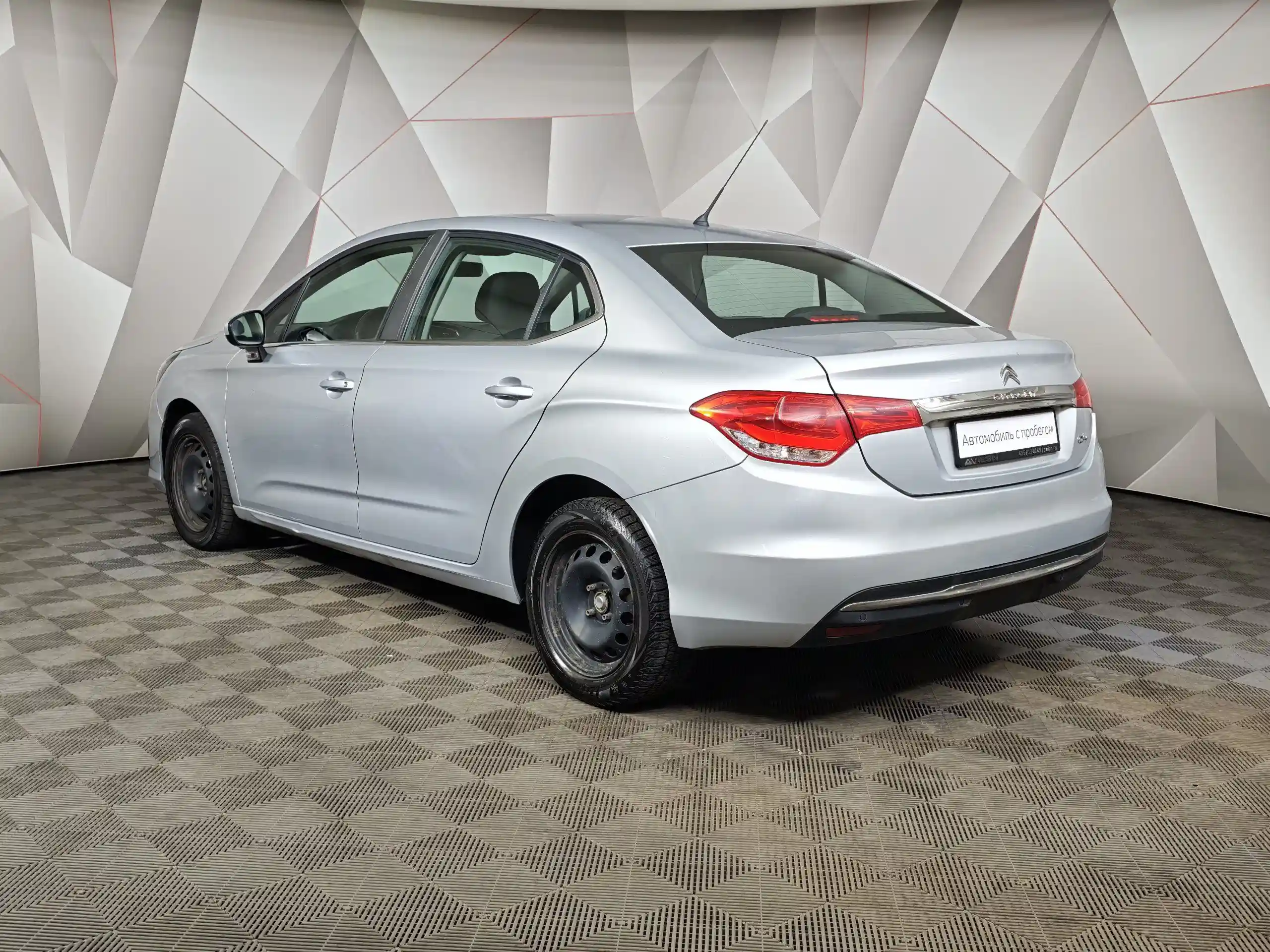 Citroen C4 2021