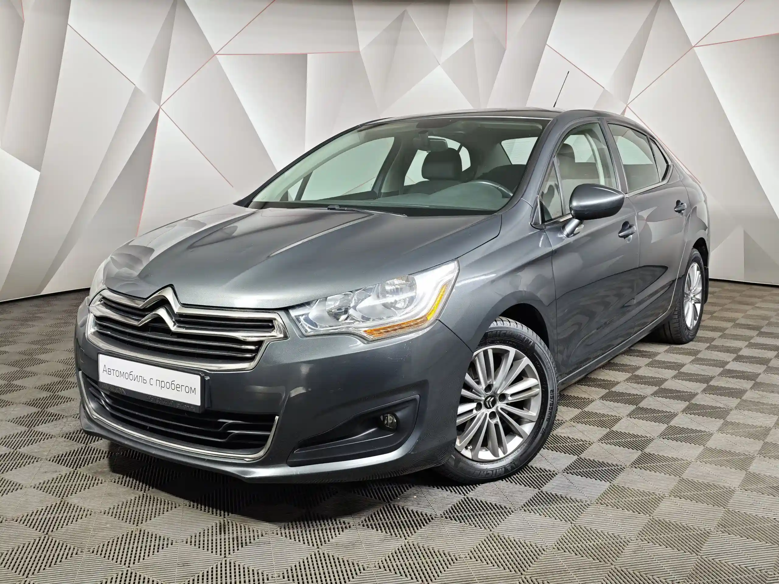 Citroen C4 2014