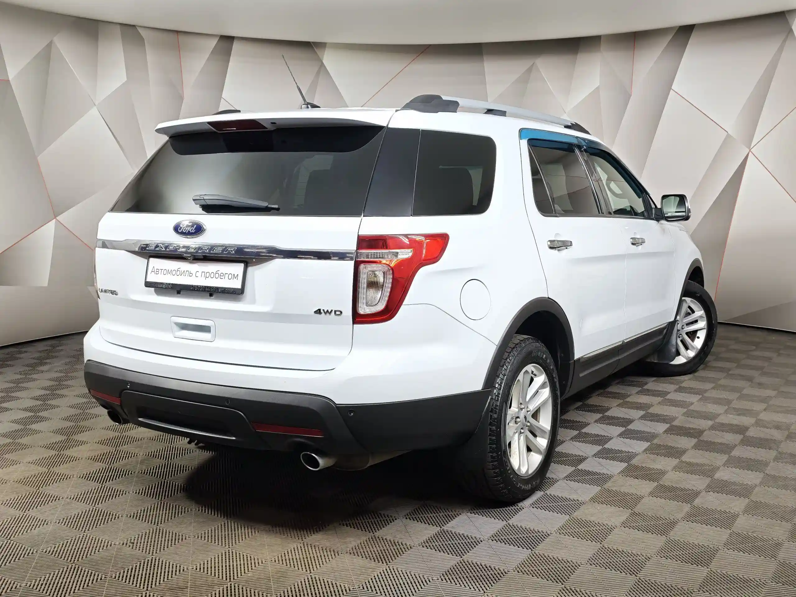 Ford Explorer 2015