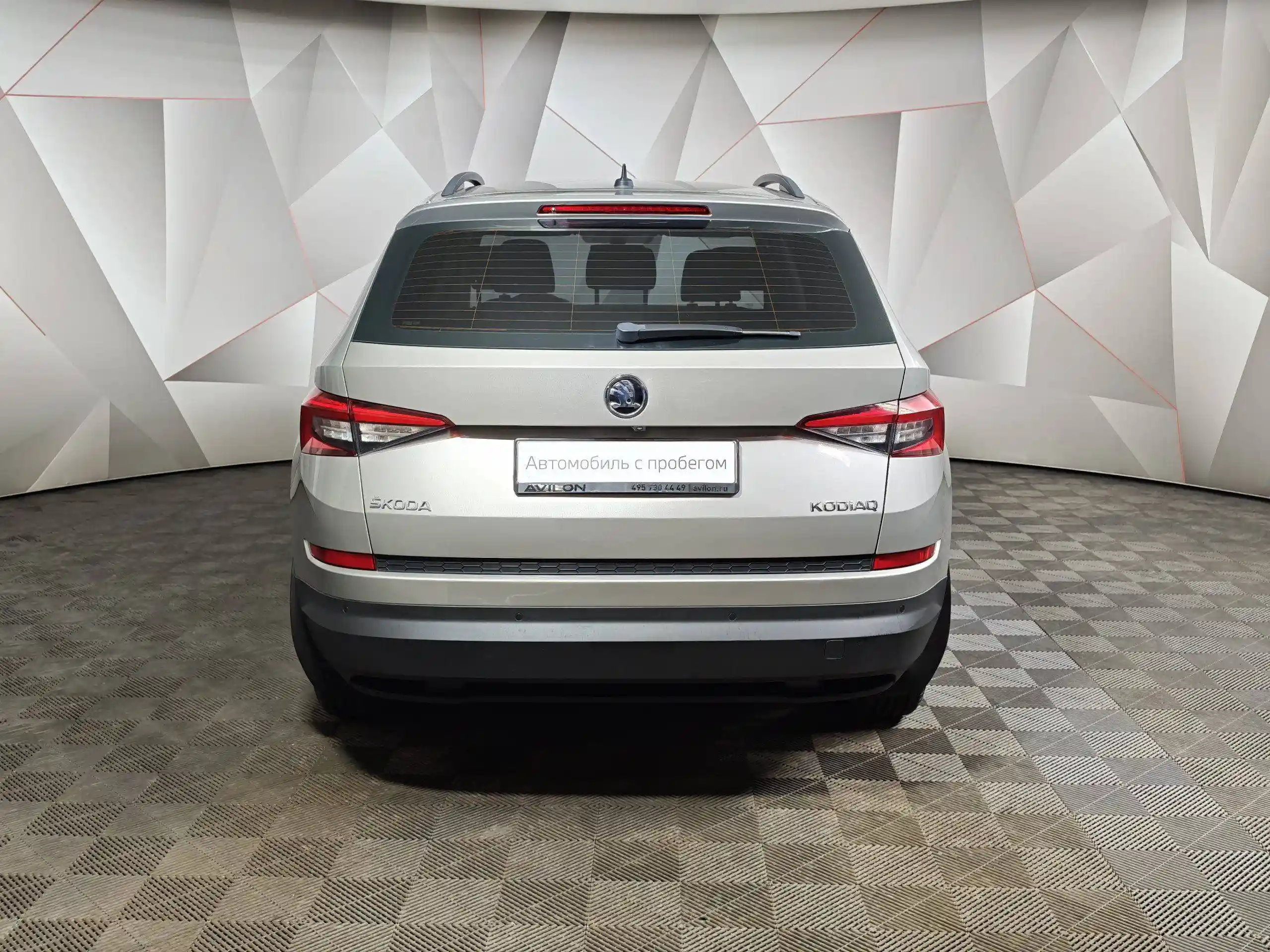 Skoda Kodiaq 2018