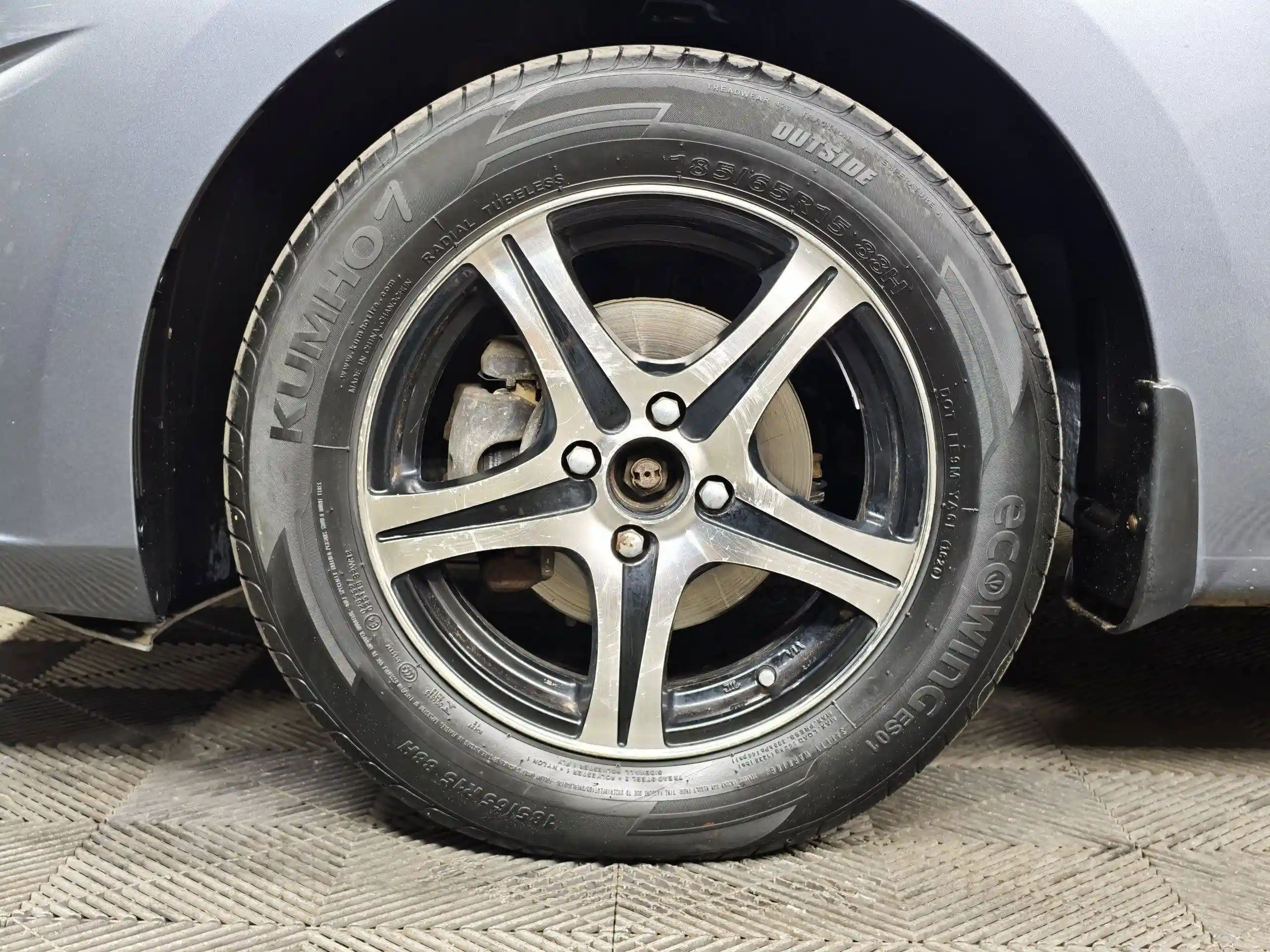 Kia Rio 2020