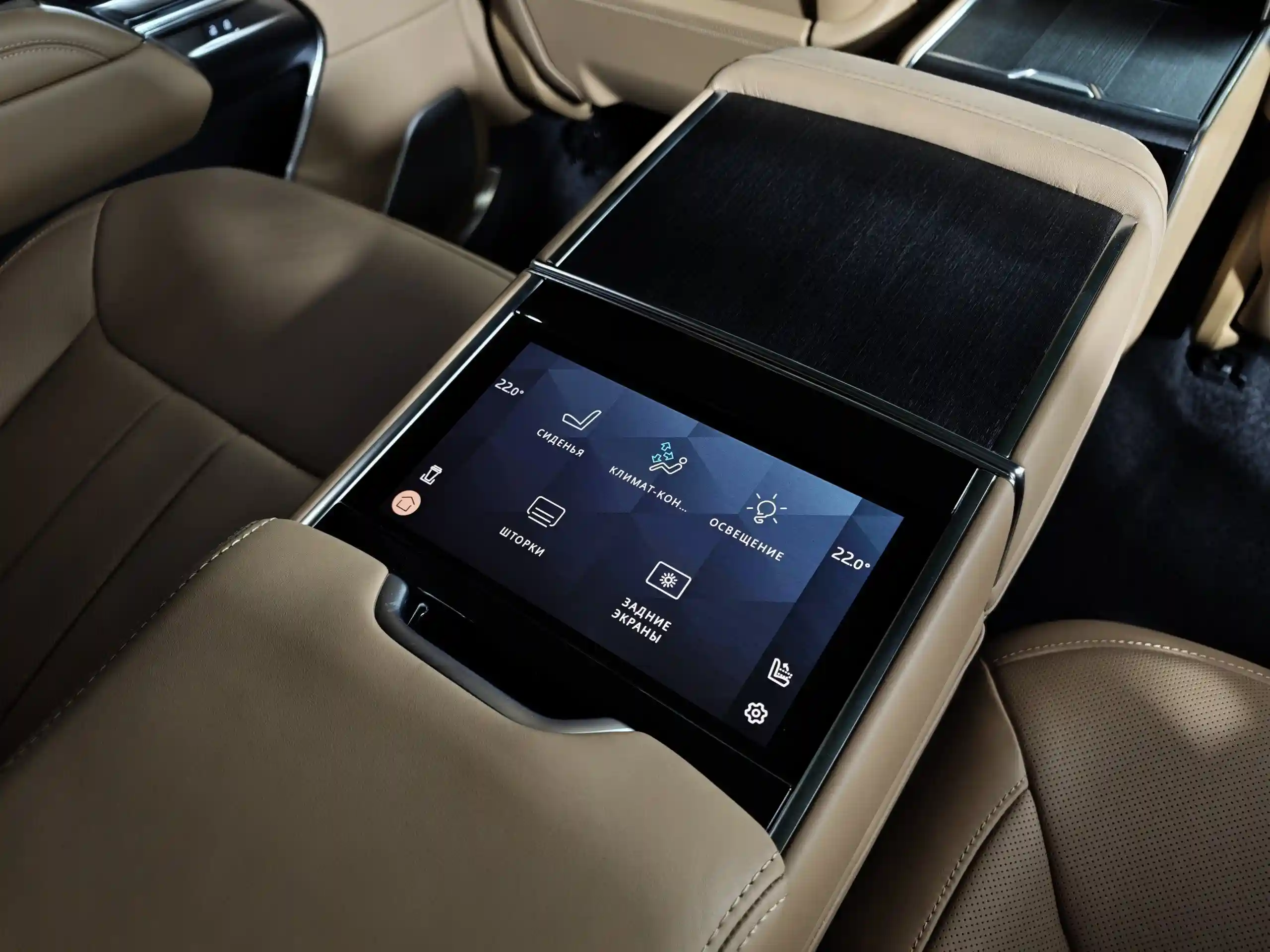 Land Rover Range Rover 2025