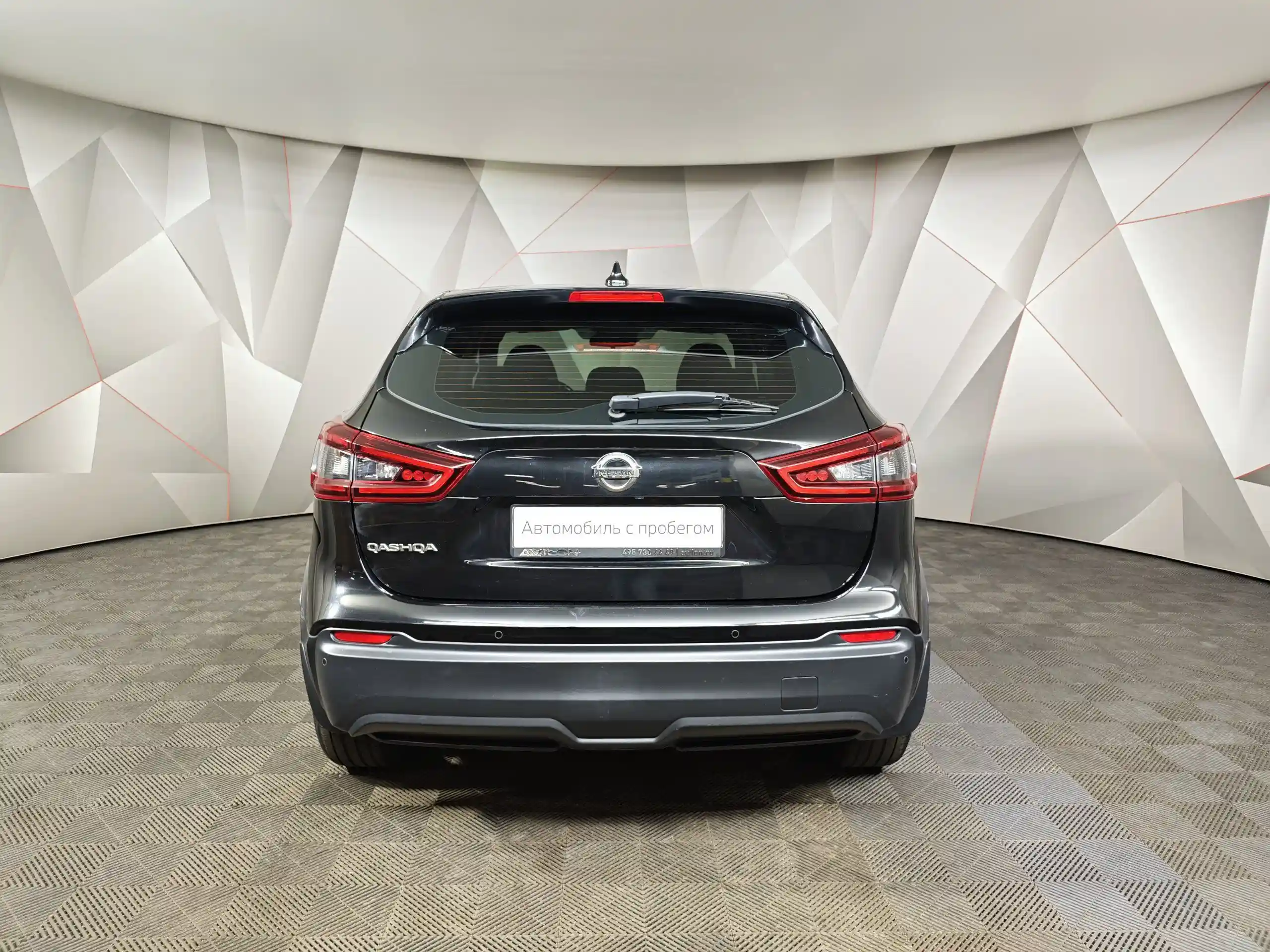 Nissan Qashqai 2020