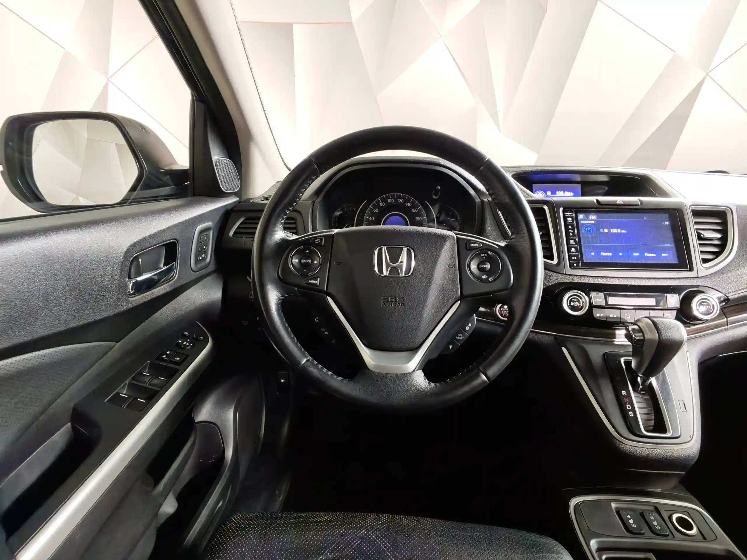 Honda CR-V 2015