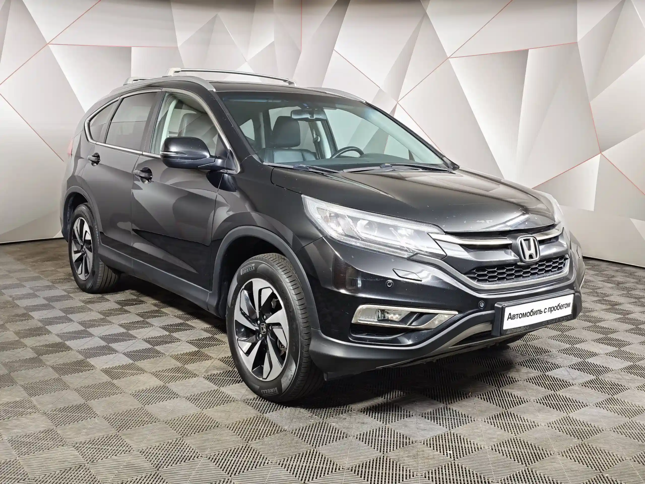 Honda CR-V 2015