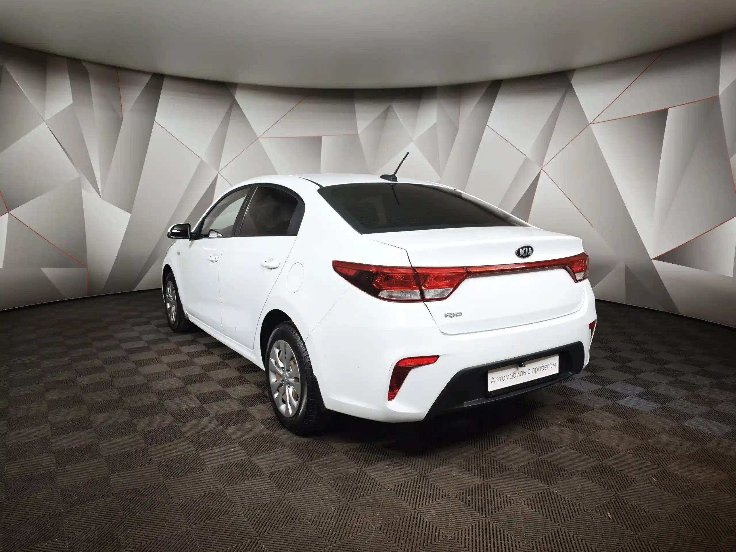 Kia Rio 2018