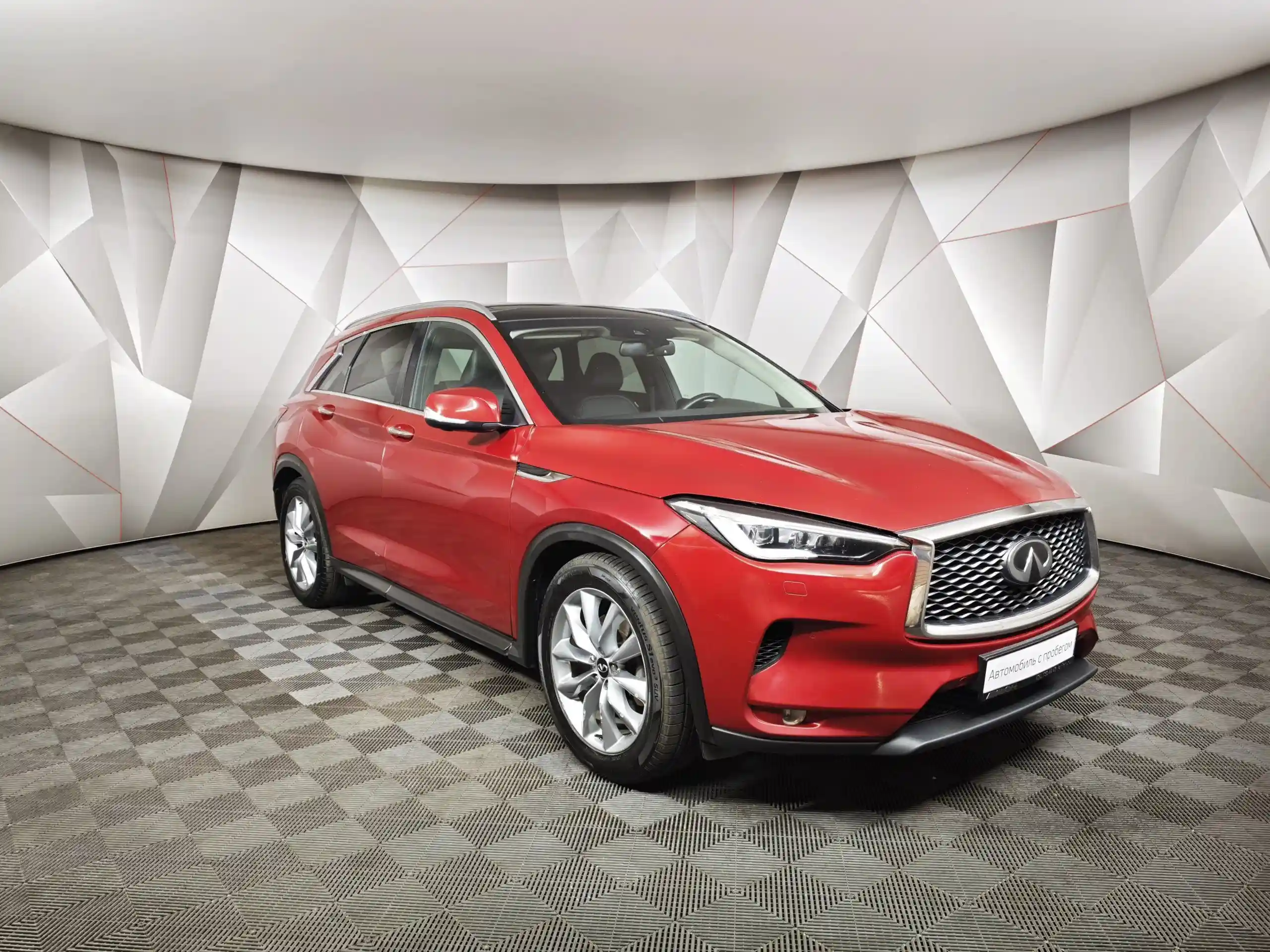 Infiniti QX50 2021