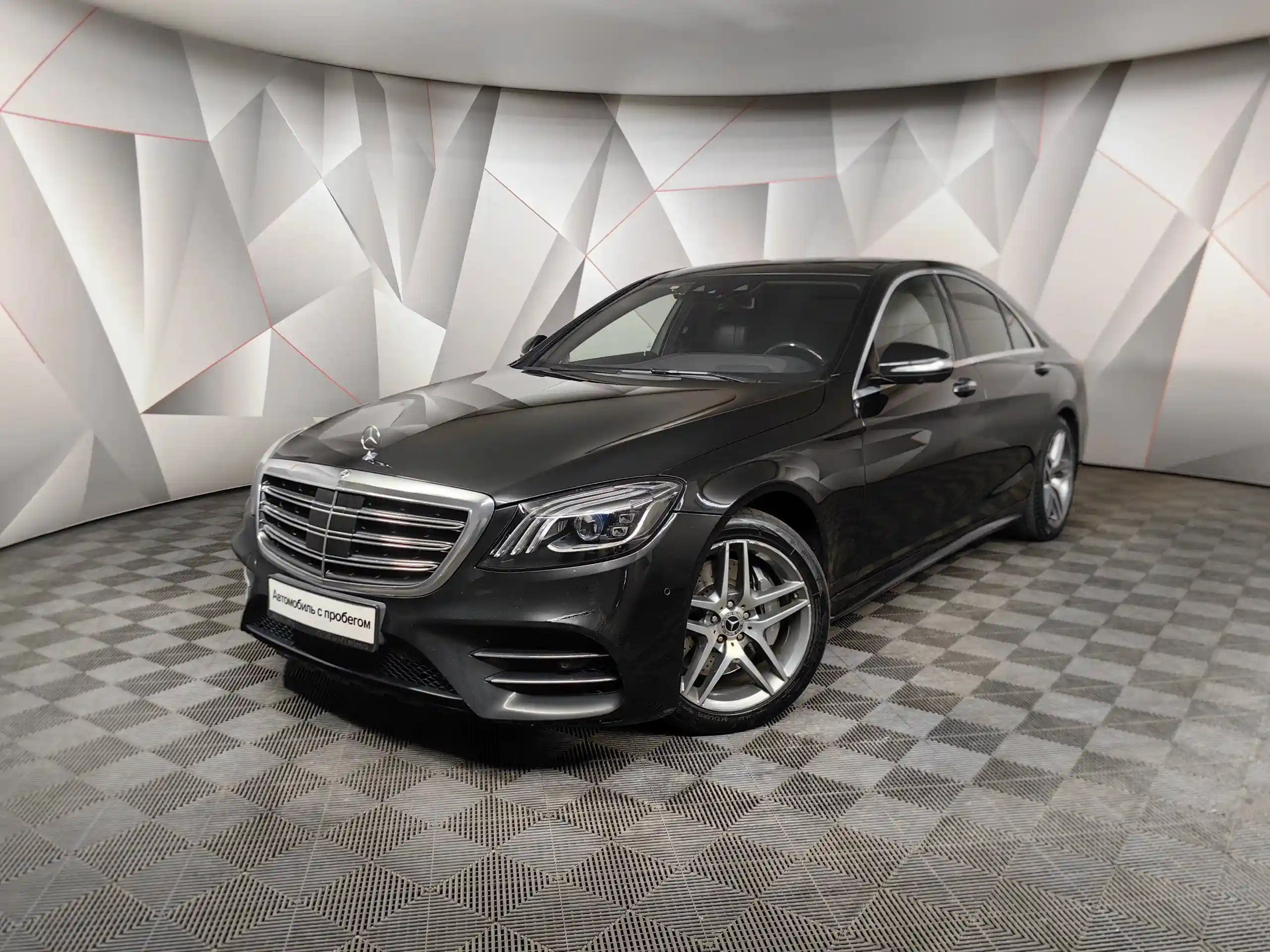 Mercedes-Benz S-Класс 2020