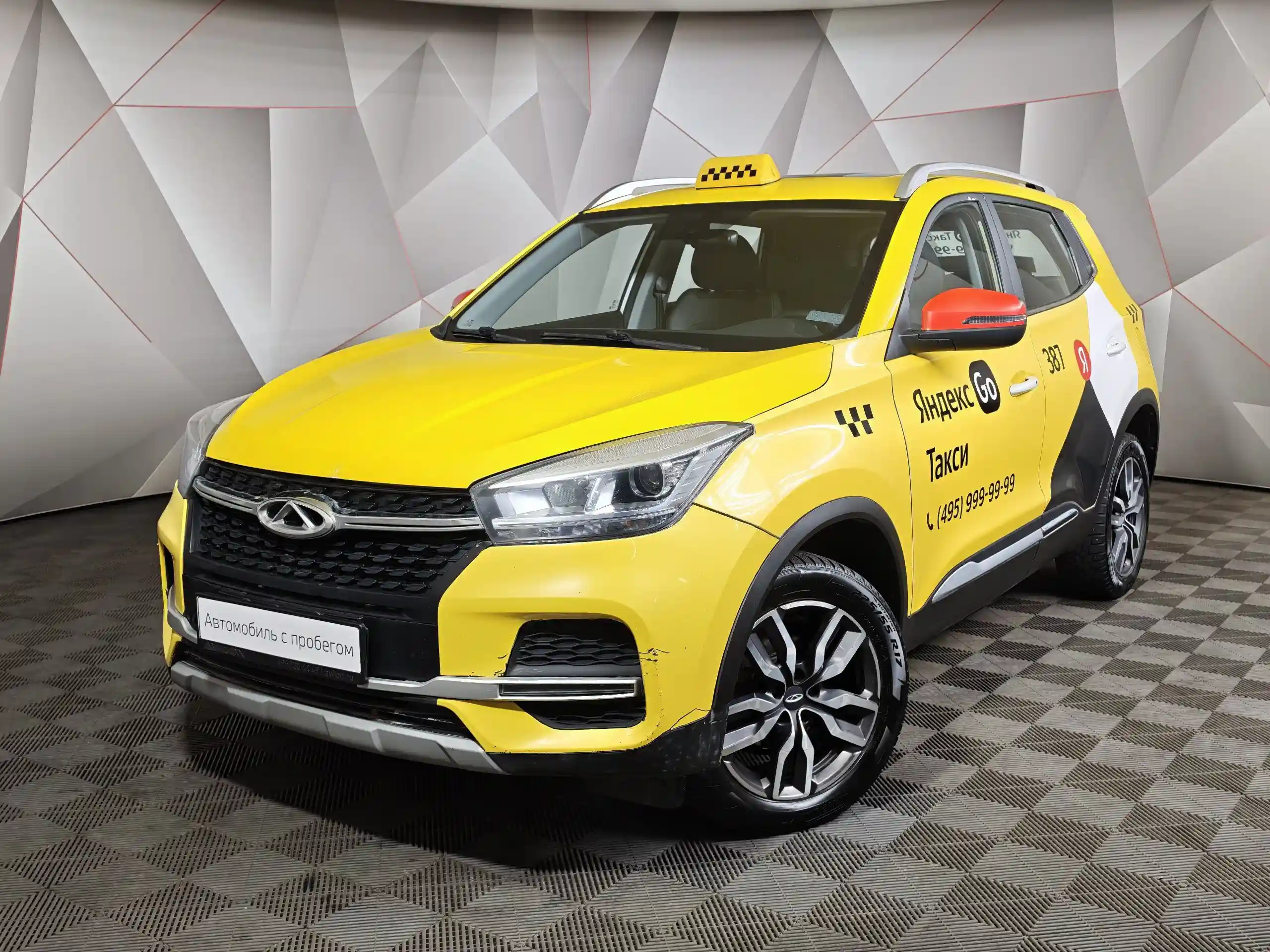 Chery Tiggo 4 2022