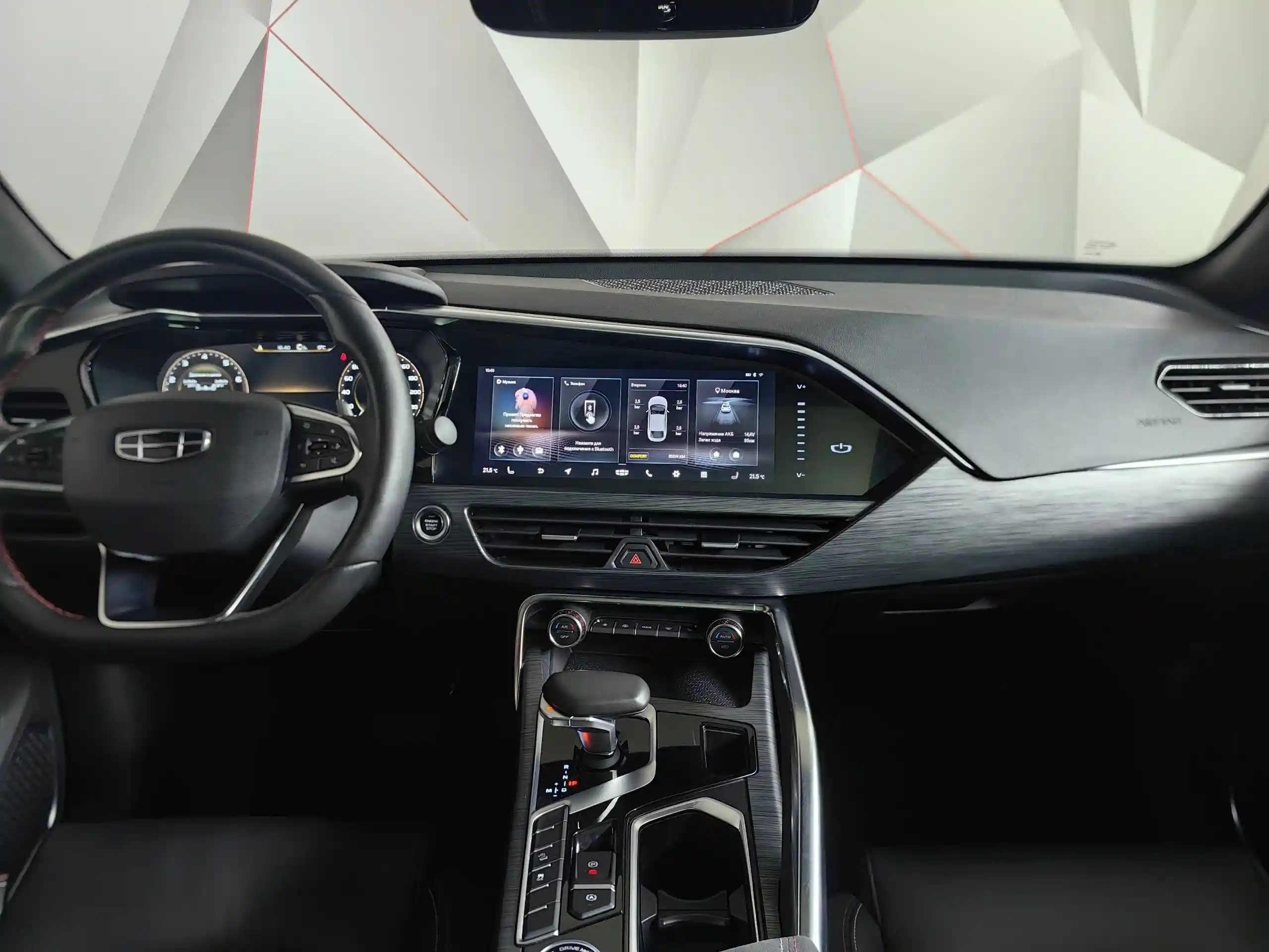 Geely Tugella 2022