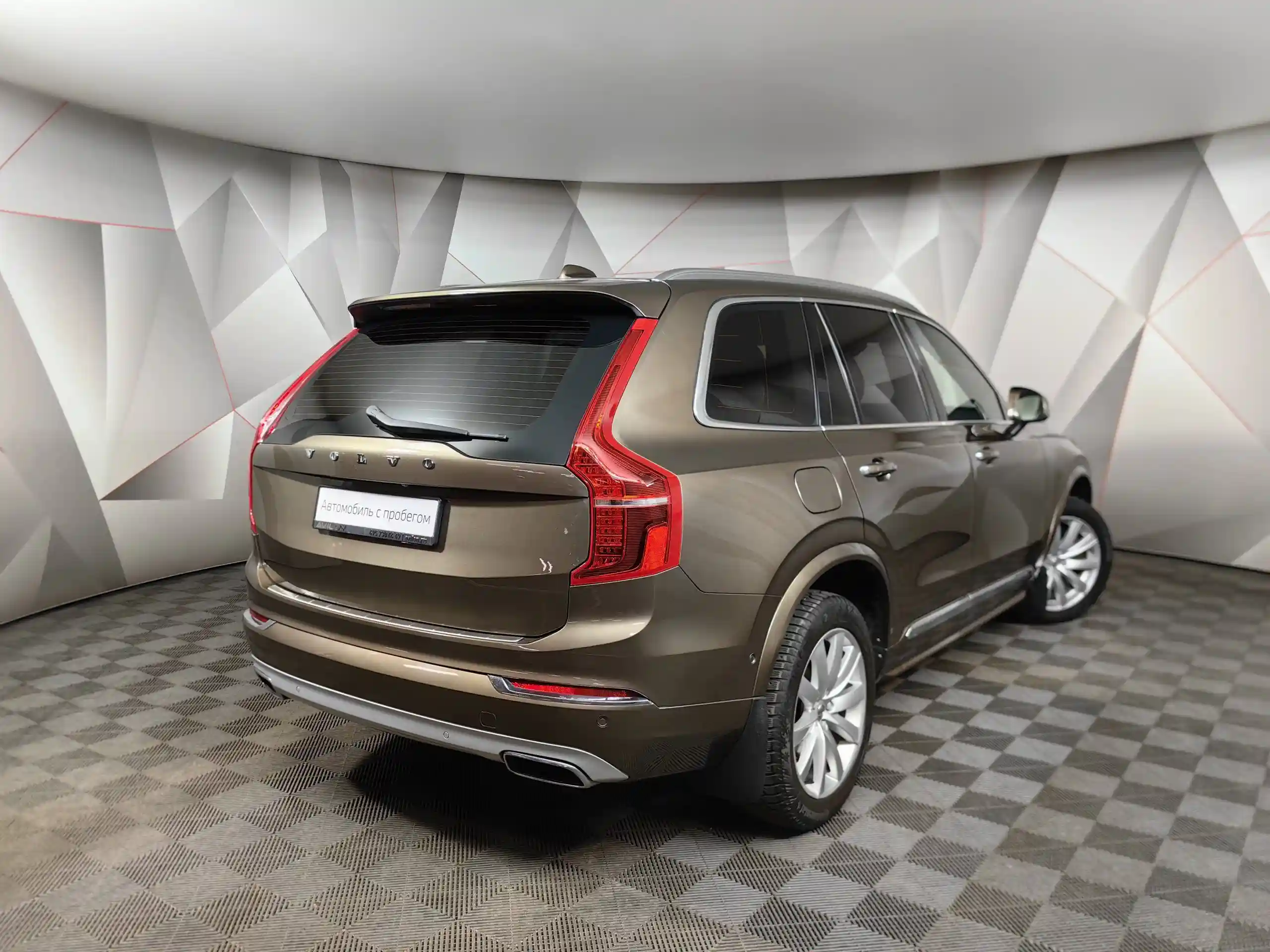 Volvo XC90 2017