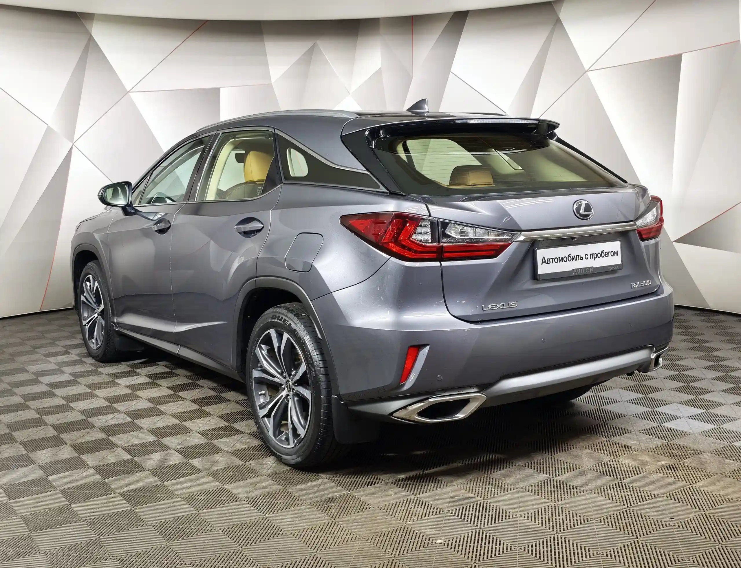 Lexus RX 2018