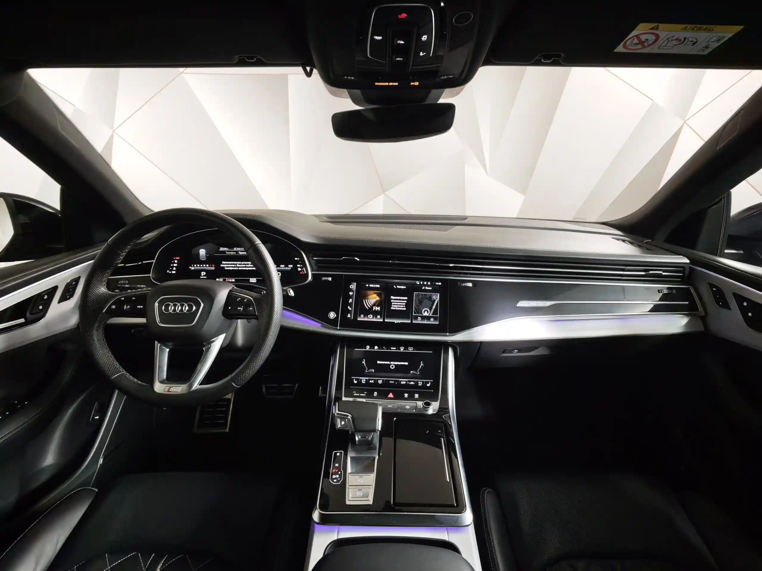 Audi Q8 2022