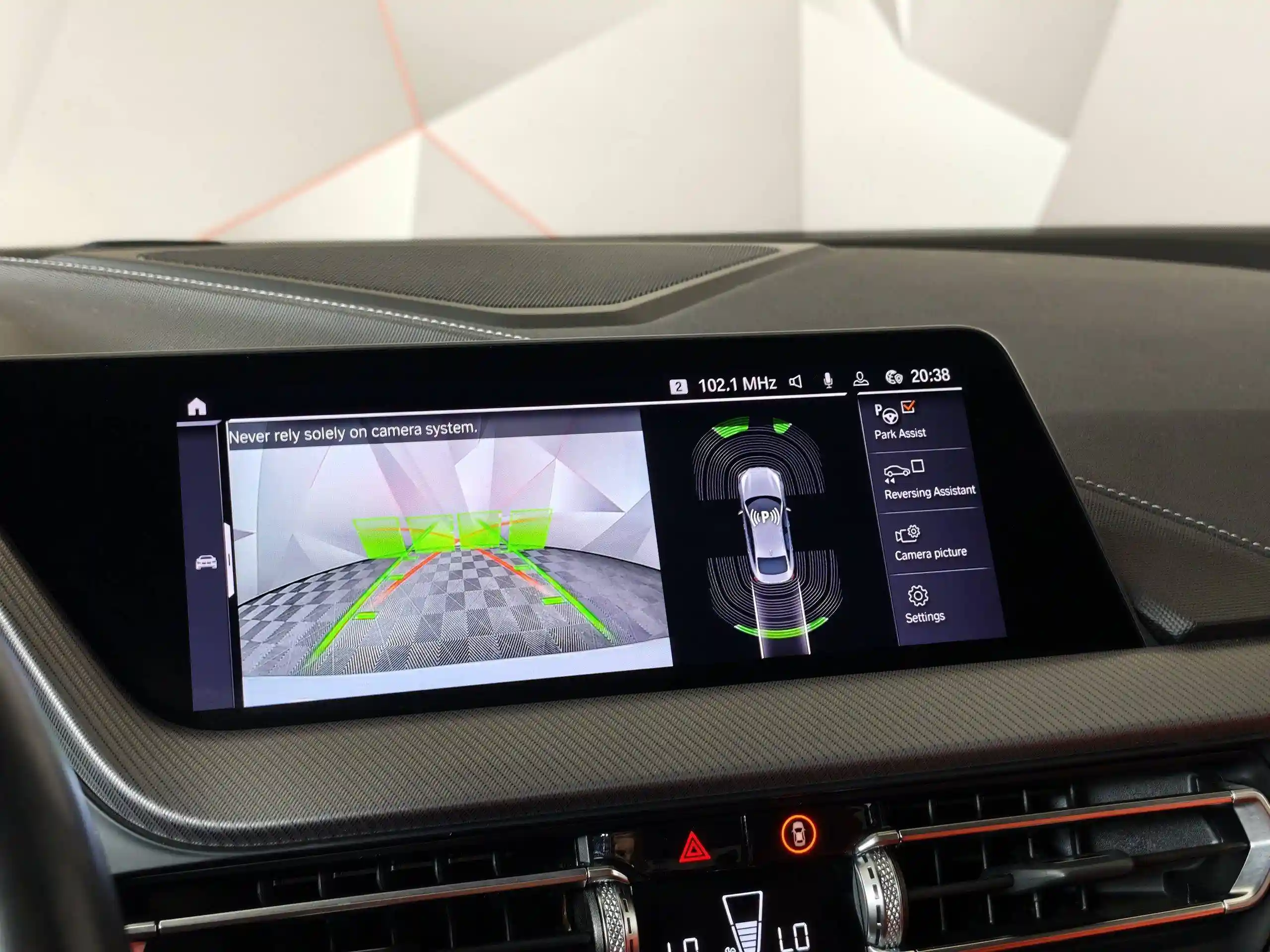 BMW 2 серия 2020