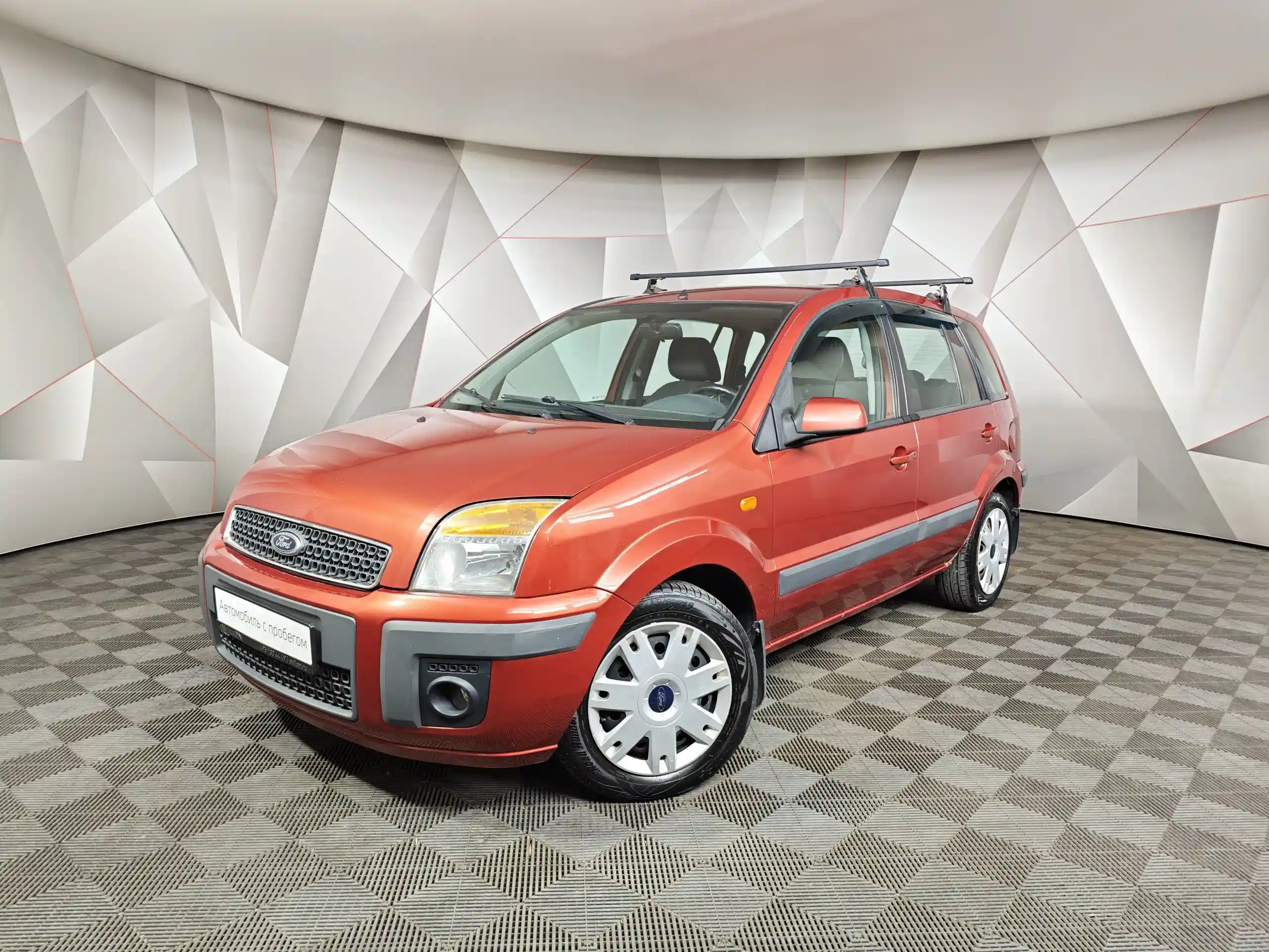 Ford Fusion 2007