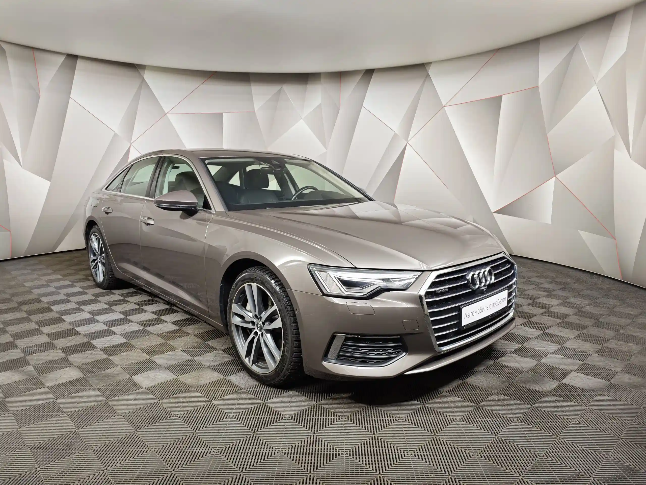 Audi A6 2018