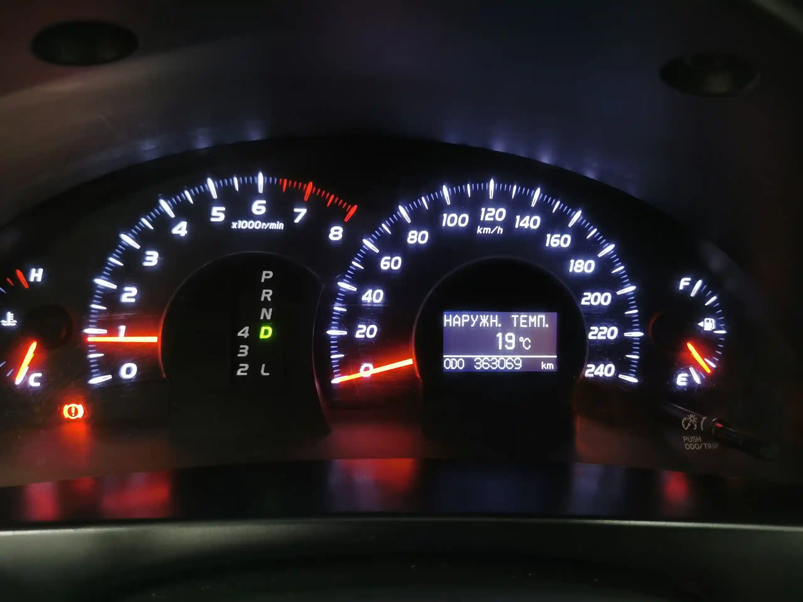 Toyota Camry 2010