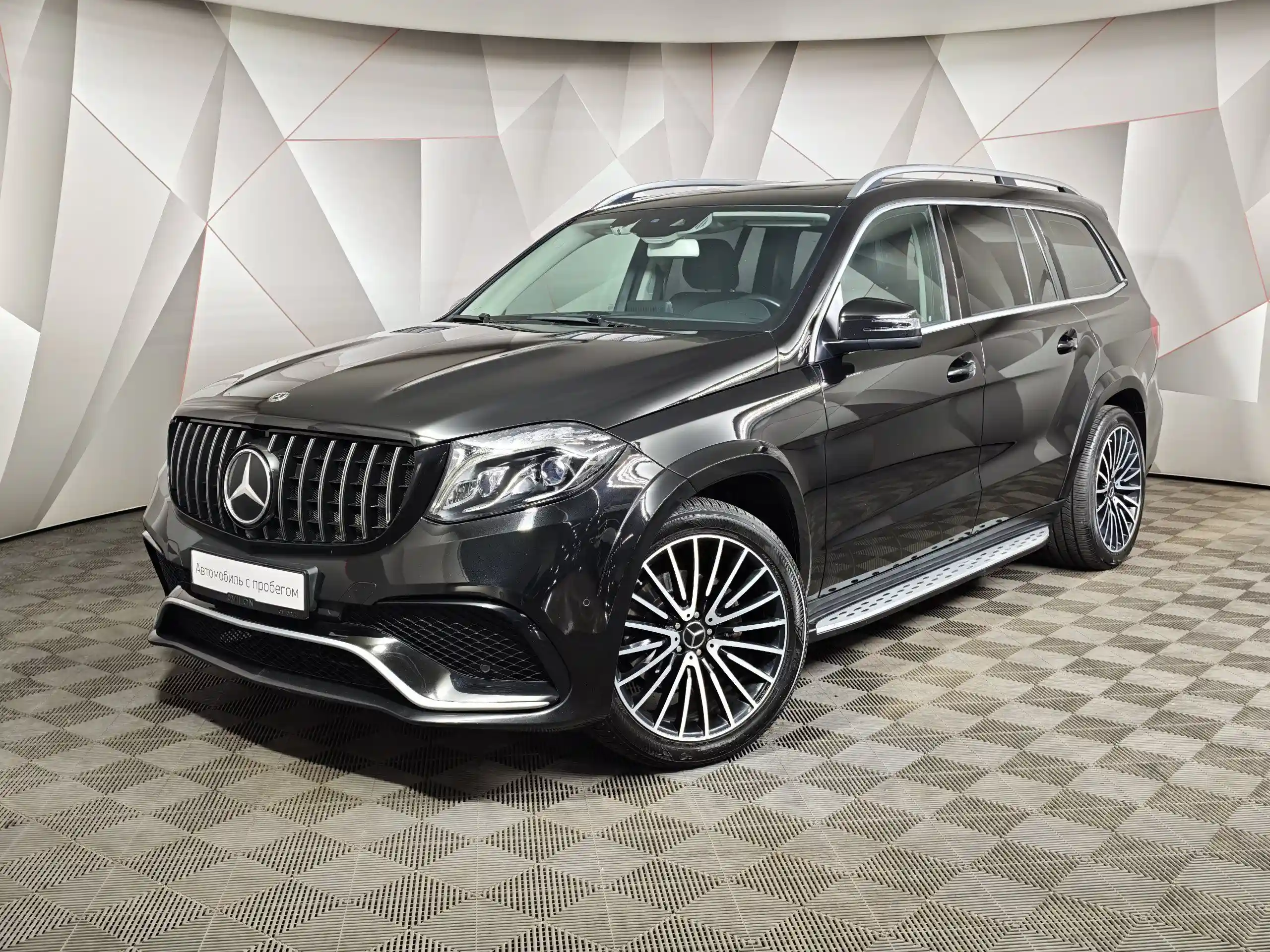Mercedes-Benz GLS 2017