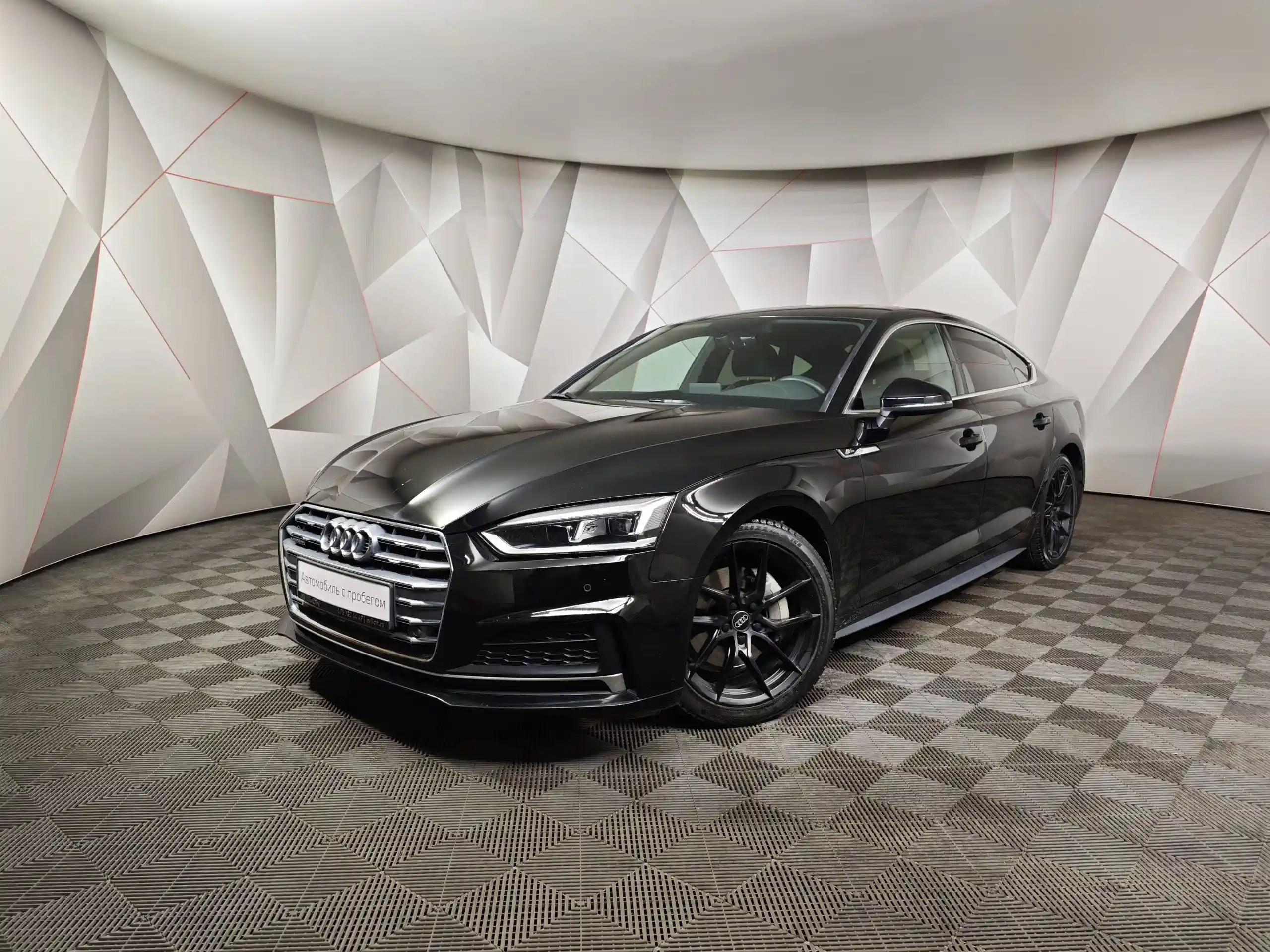 Audi A5 2019