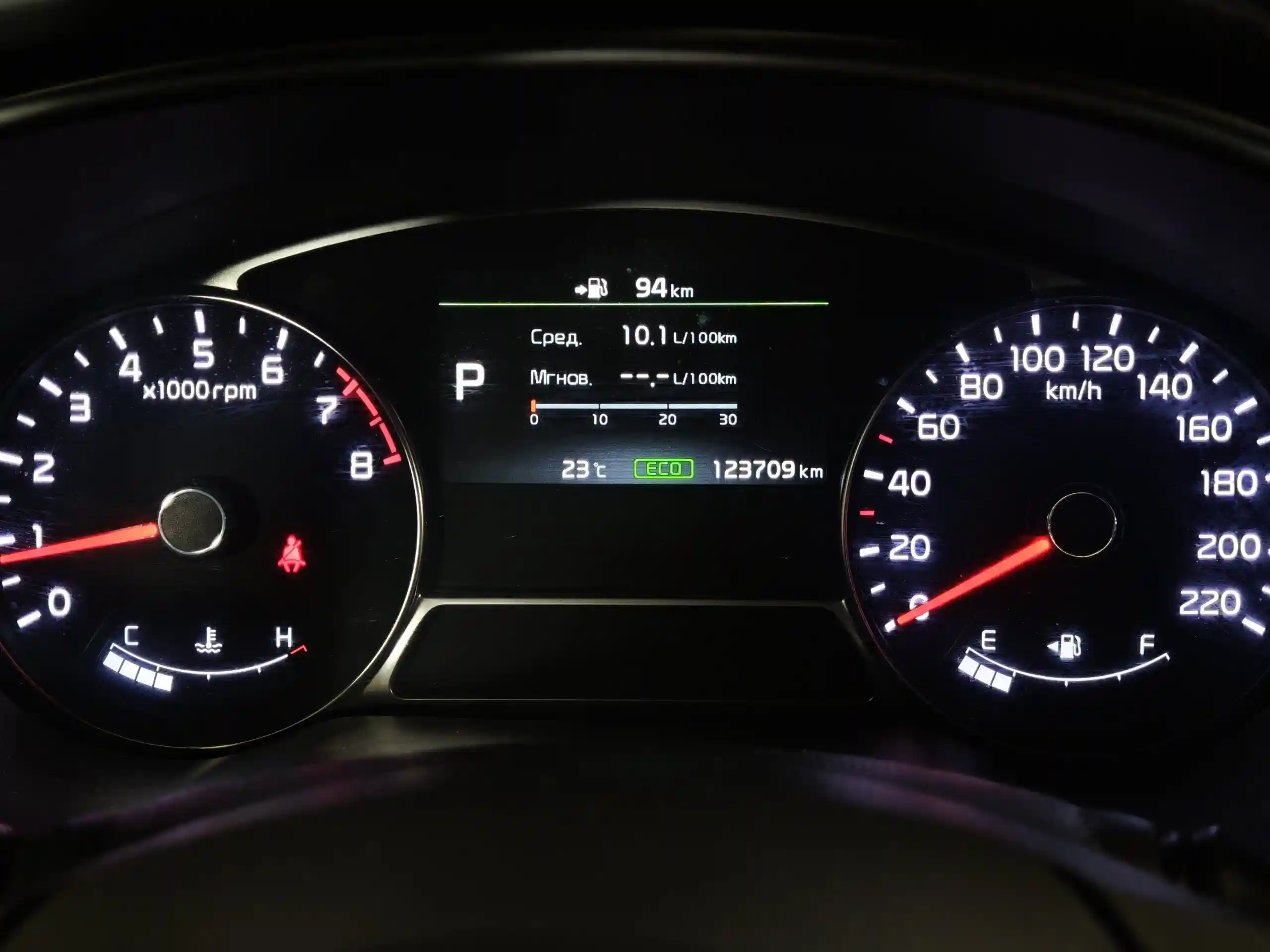 Kia Soul 2018