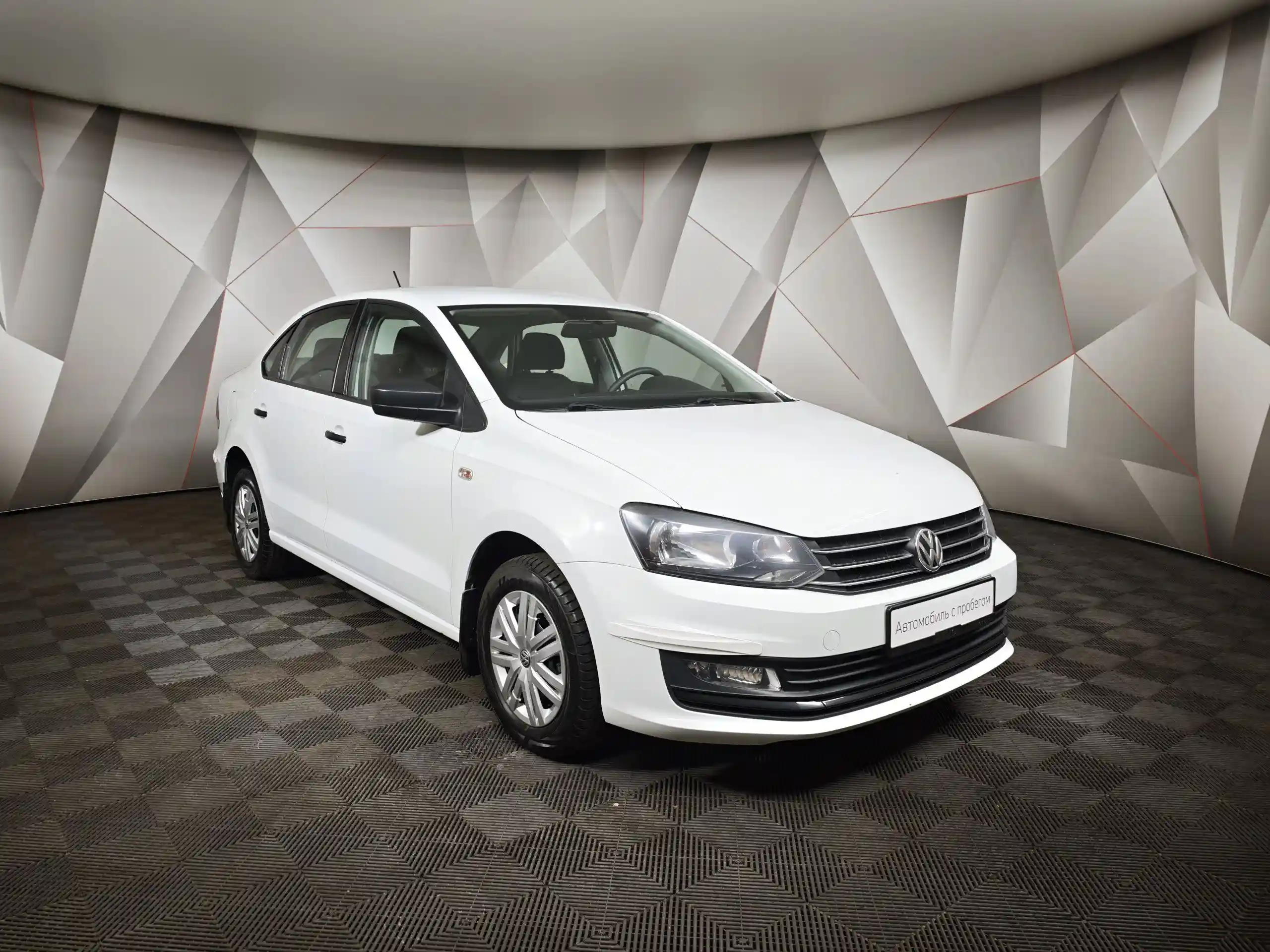 Volkswagen Polo 2018