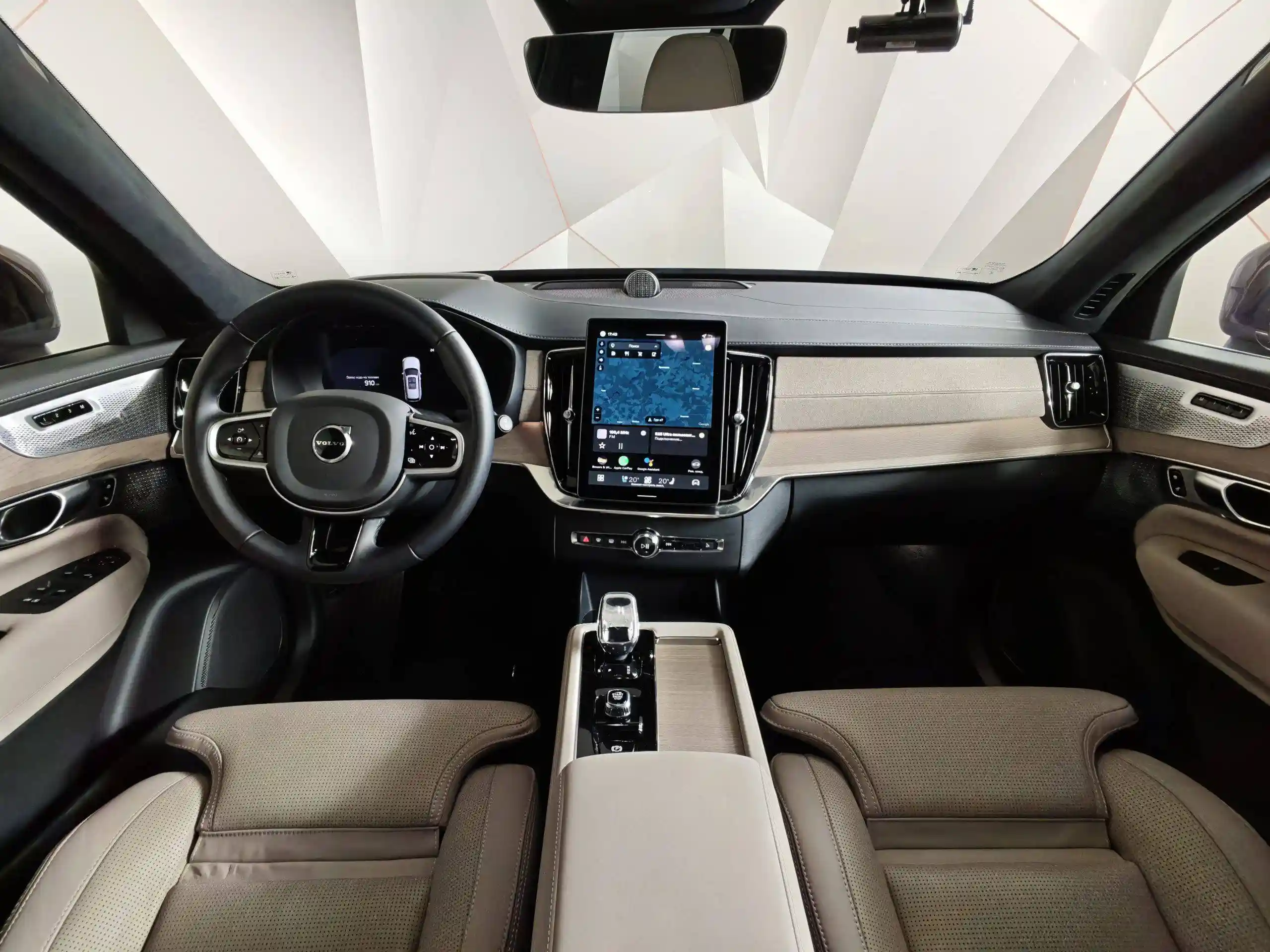 Volvo XC90 2025