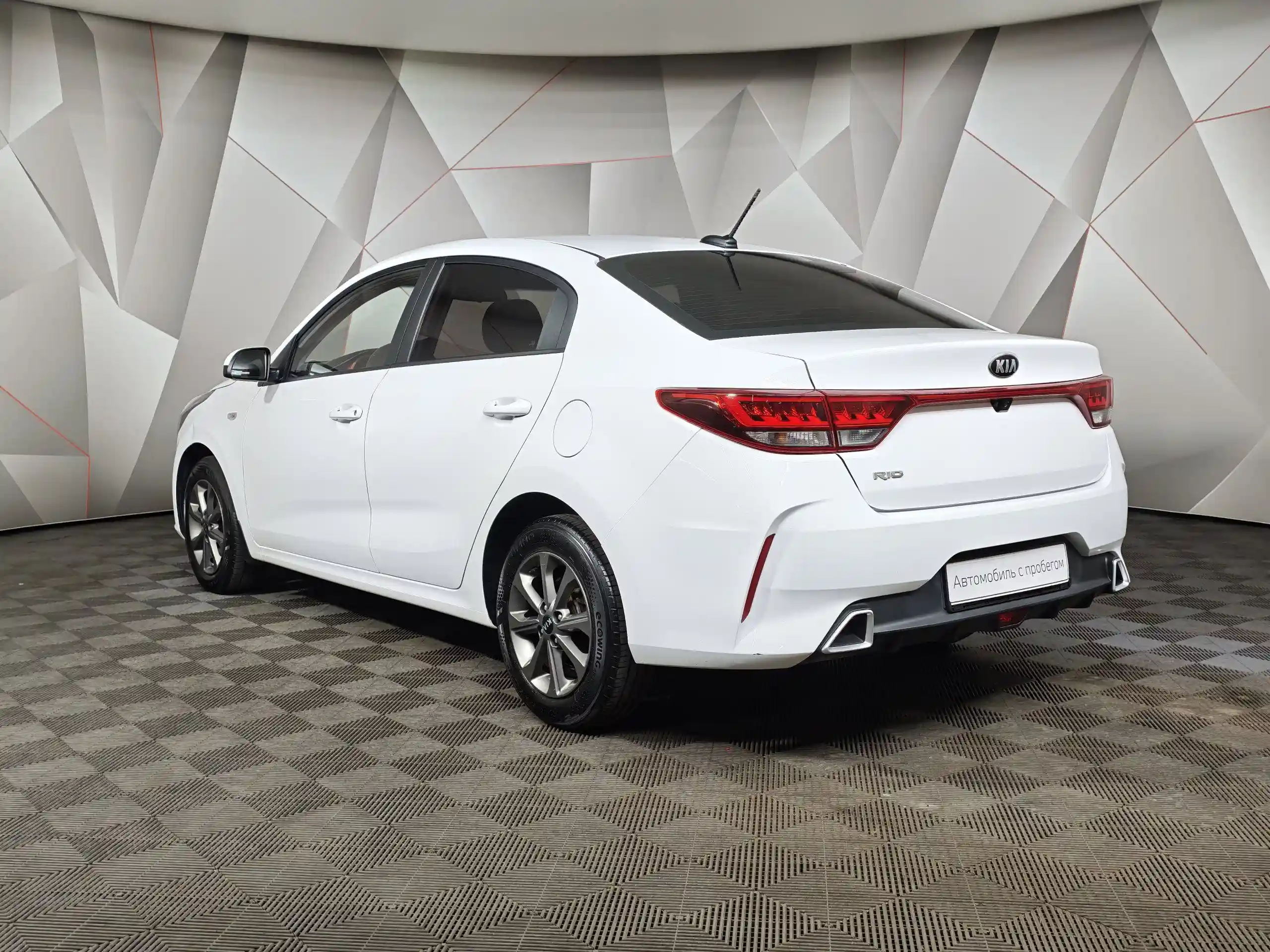 Kia Rio 2021