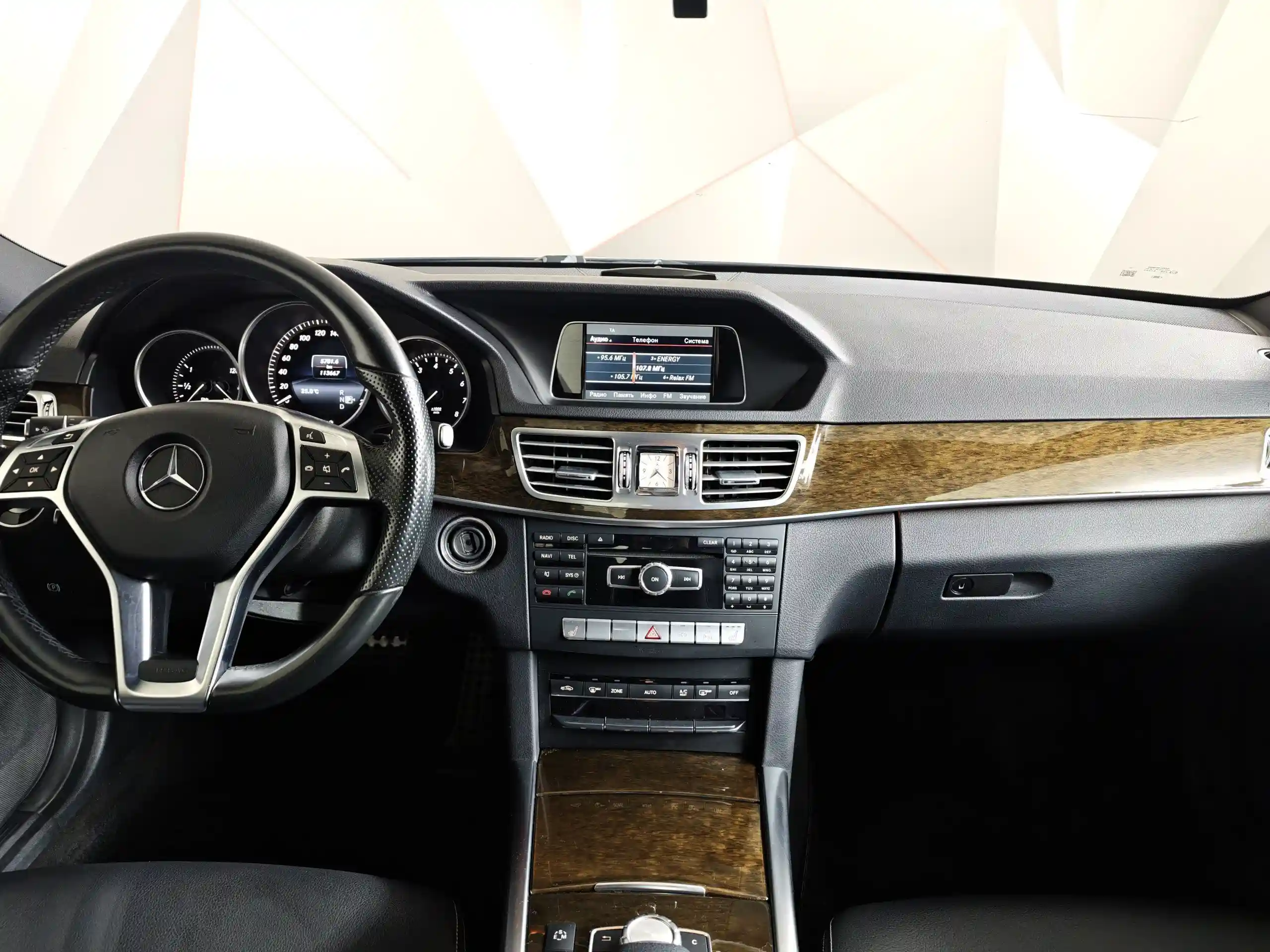 Mercedes-Benz E-Класс 2015