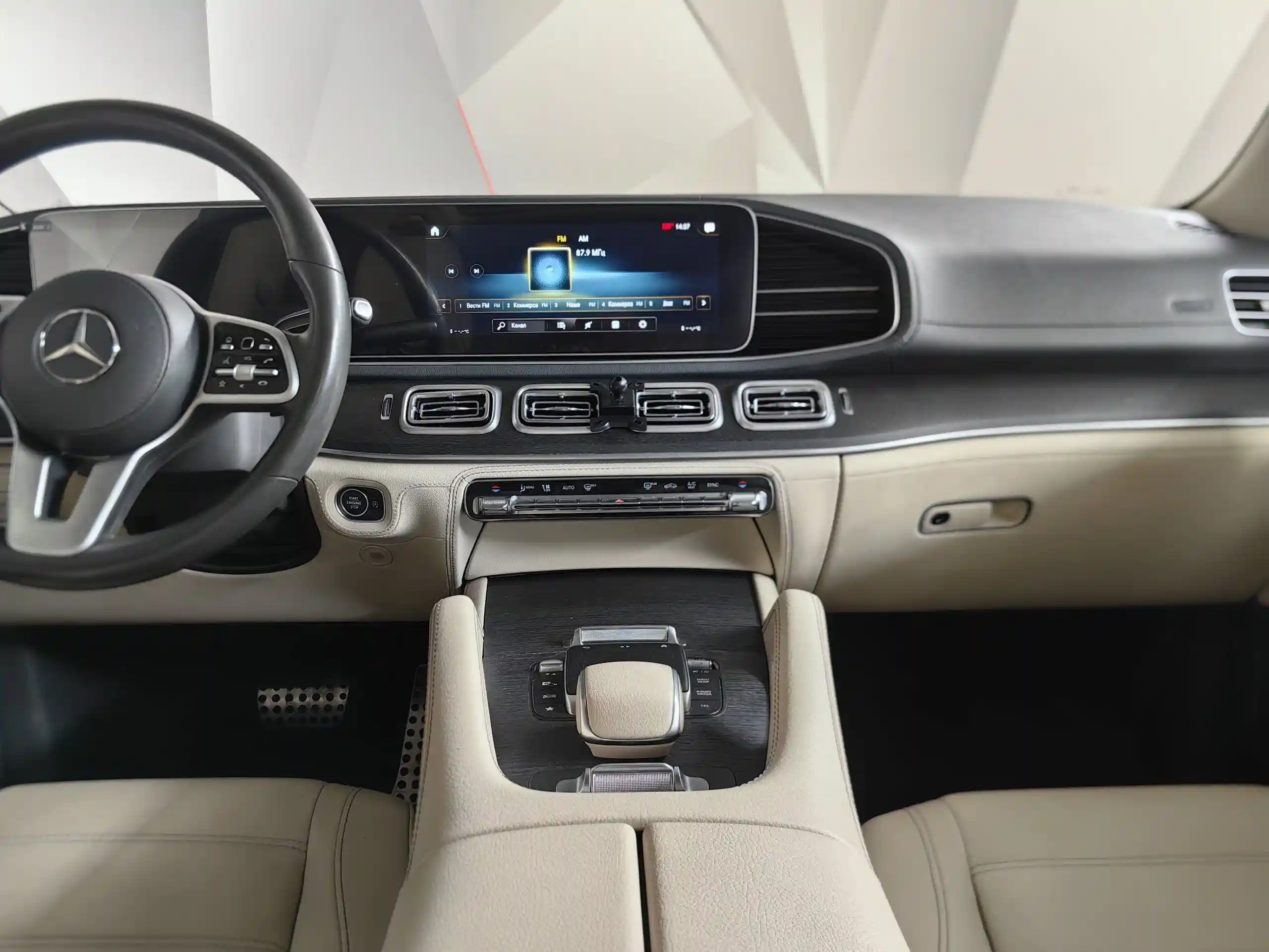 Mercedes-Benz GLS 2021