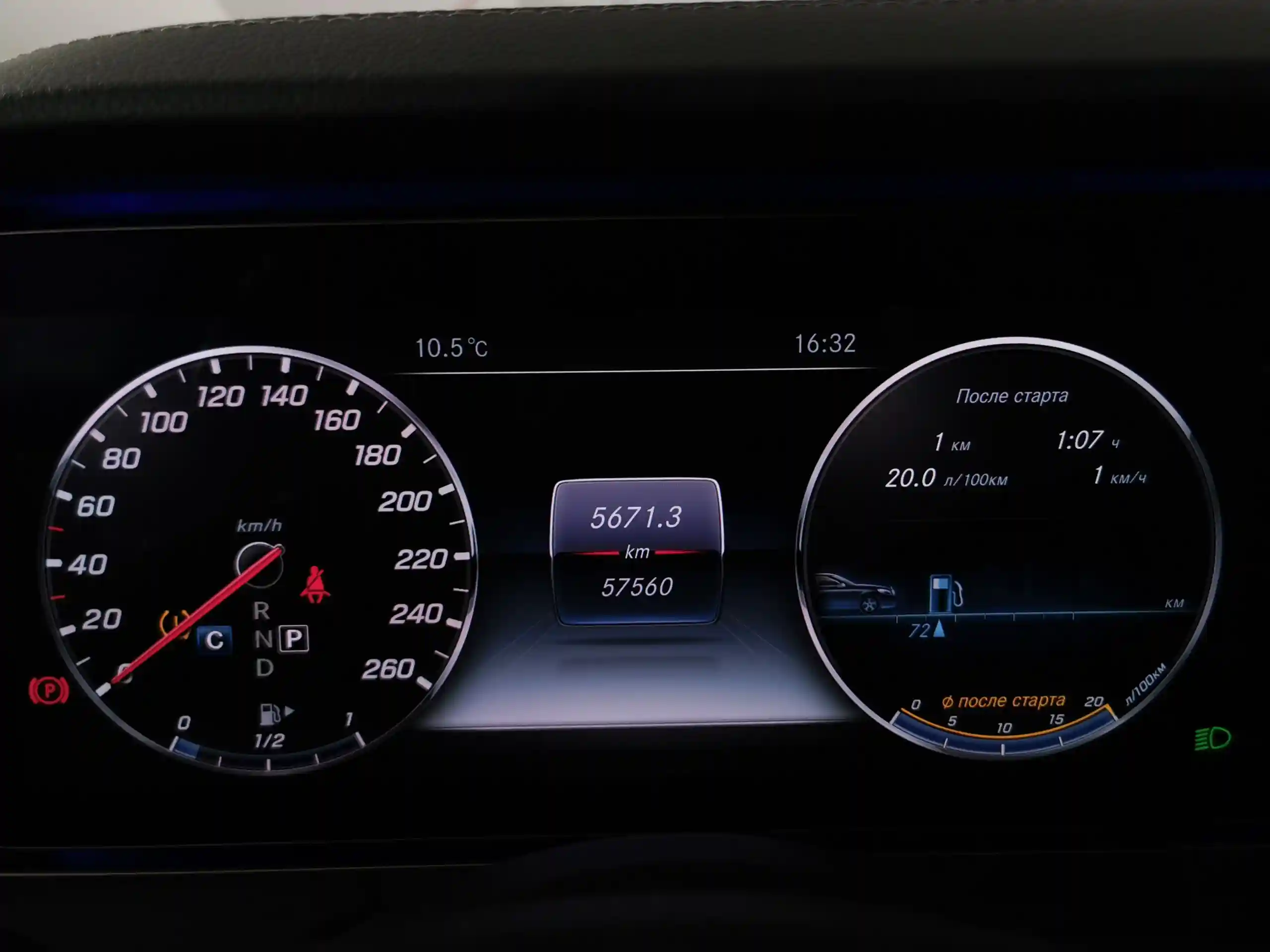 Mercedes-Benz E-Класс 2018