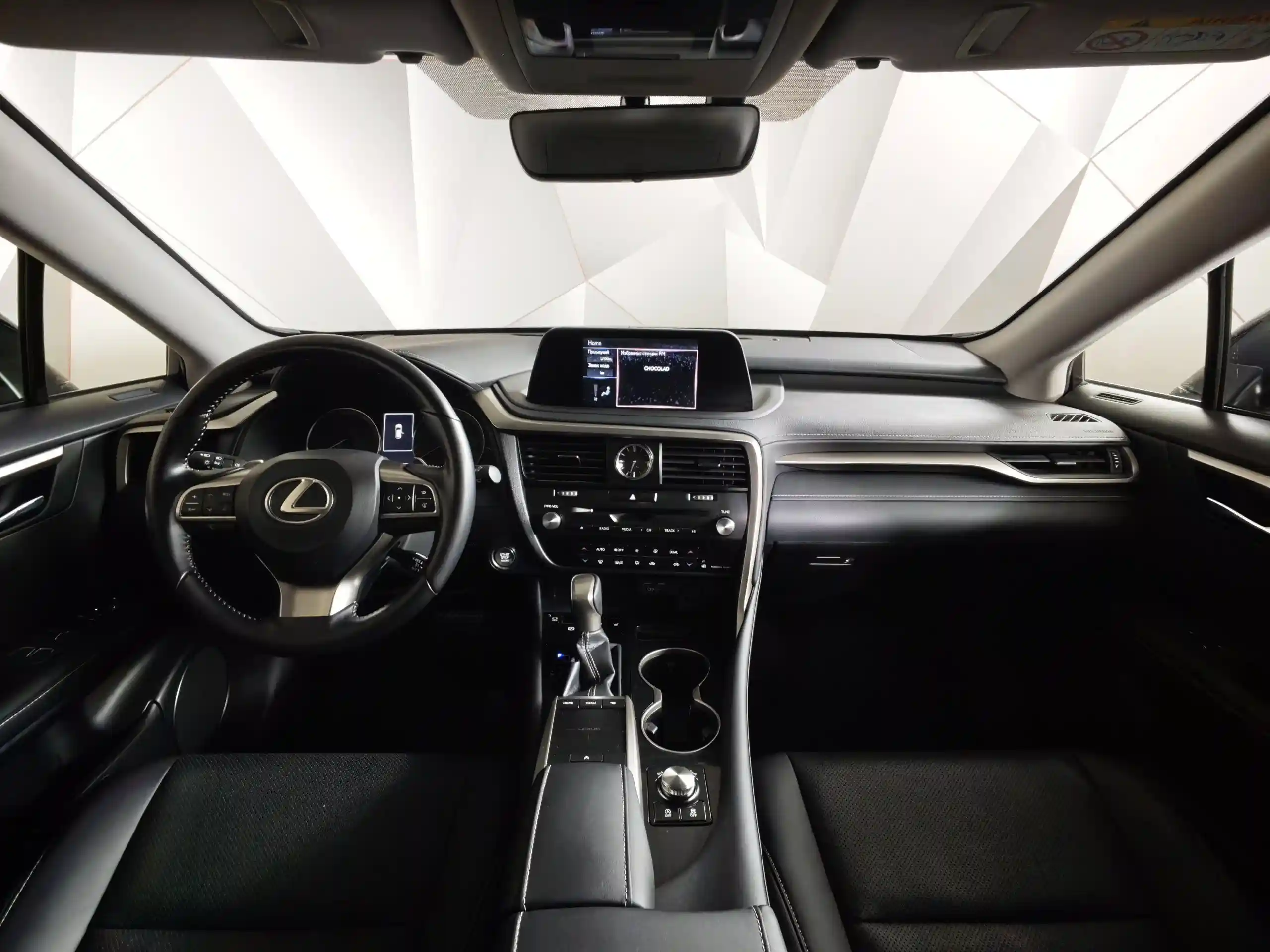 Lexus RX 2021