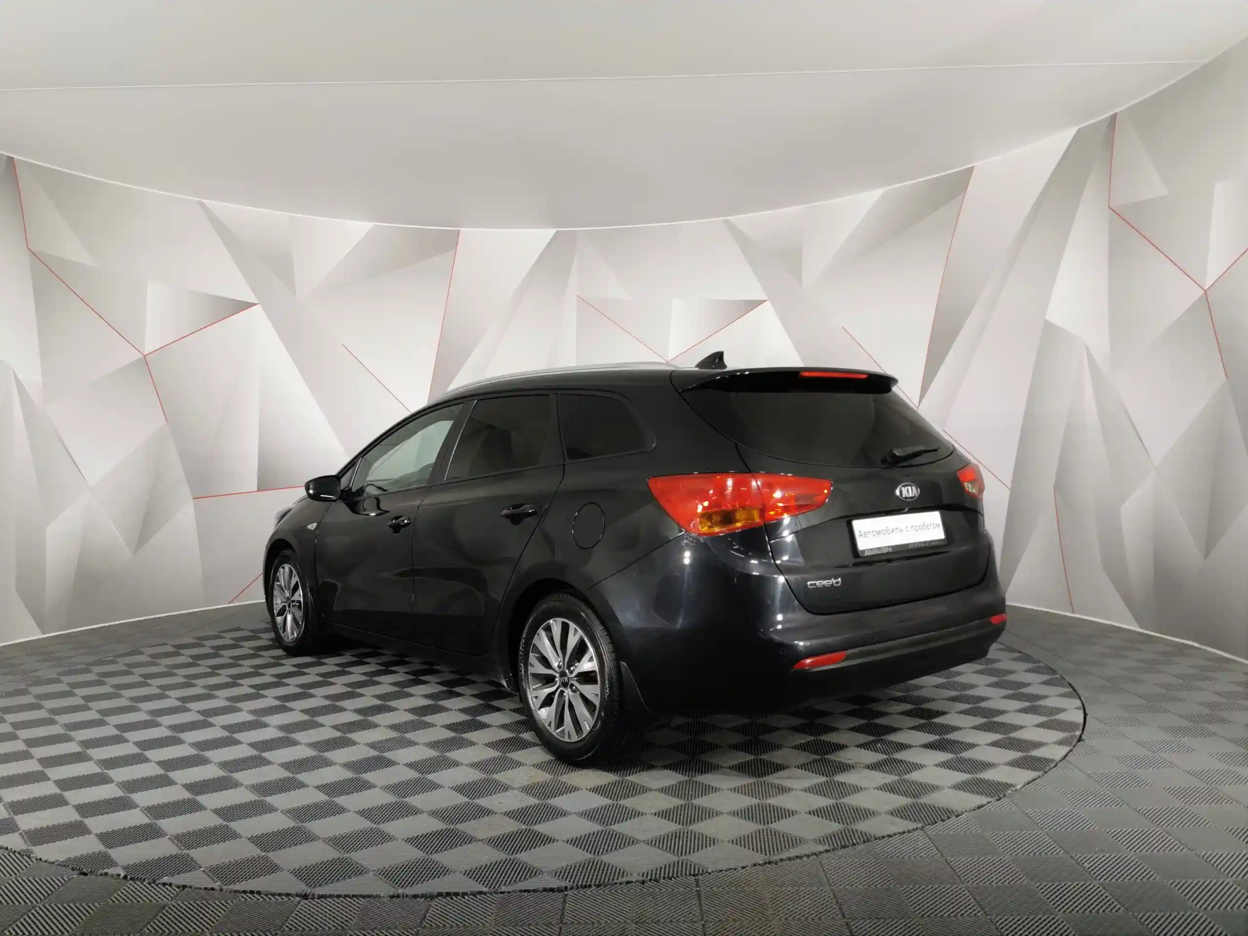 Kia Ceed 2017