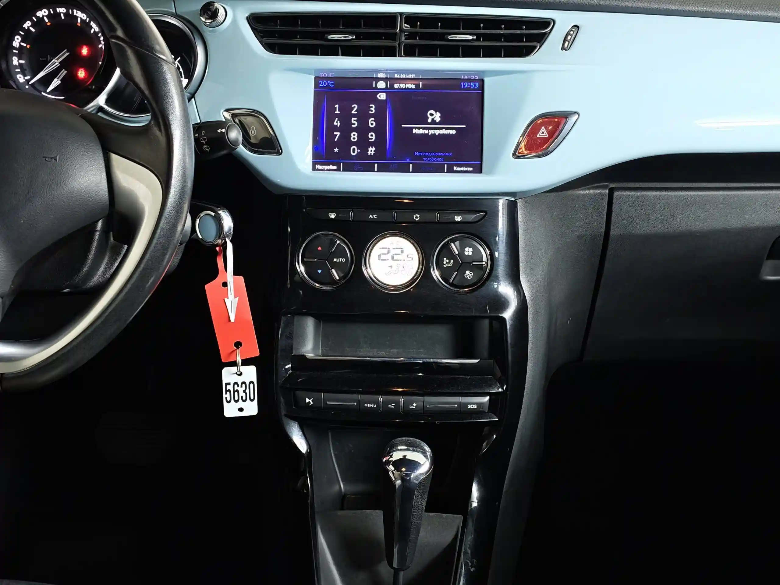 Citroen DS3 2010