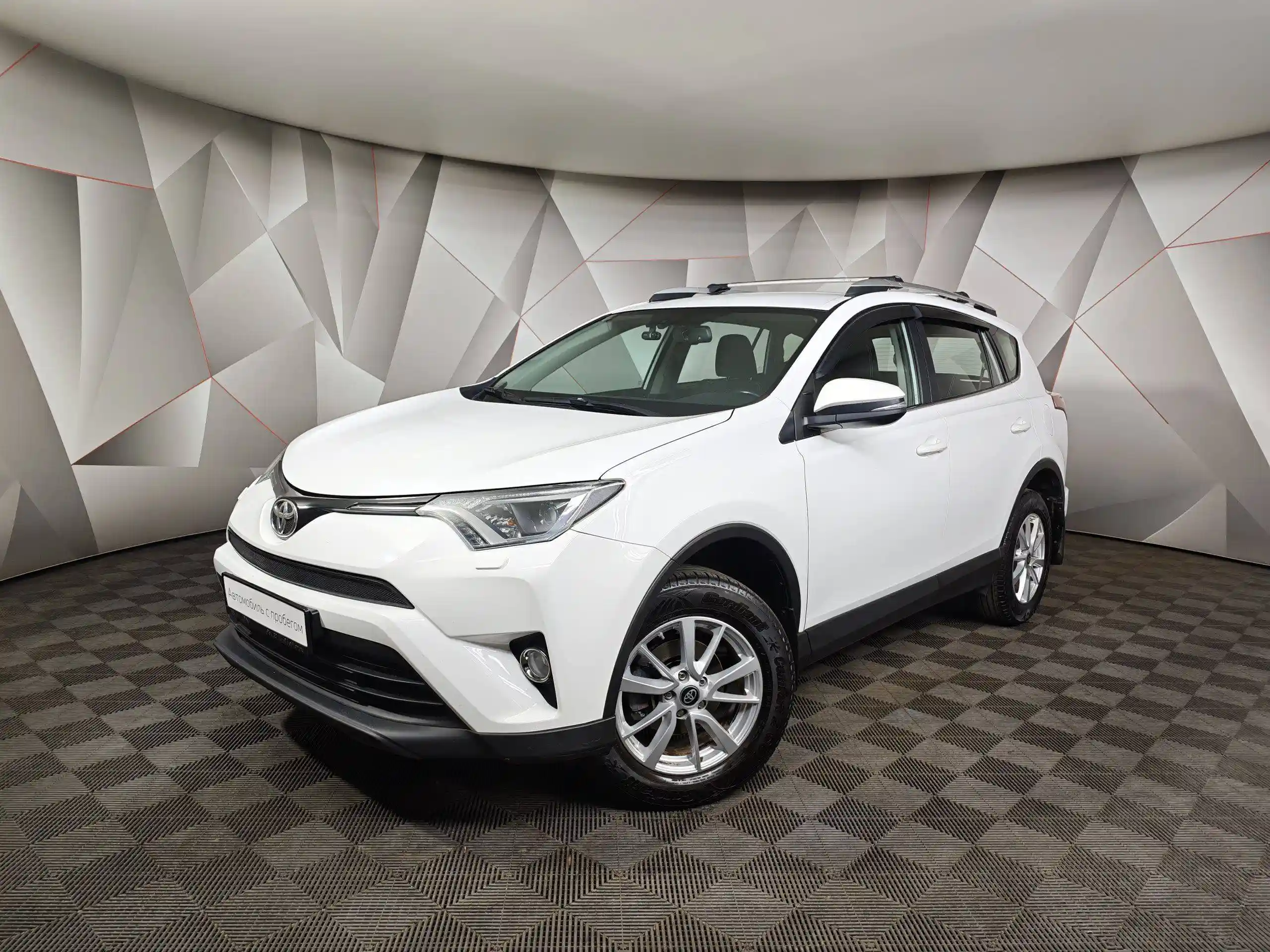Toyota RAV4 2019