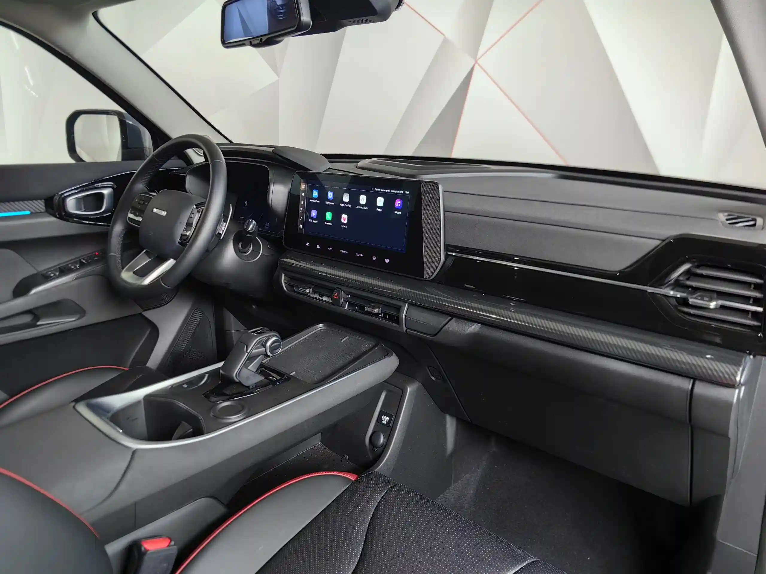 Haval PRO H3 2025