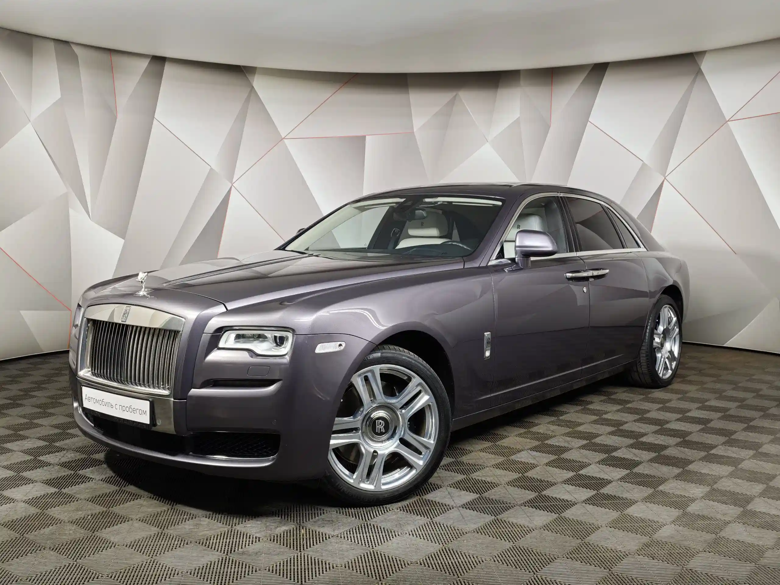 Rolls-Royce Ghost 2015